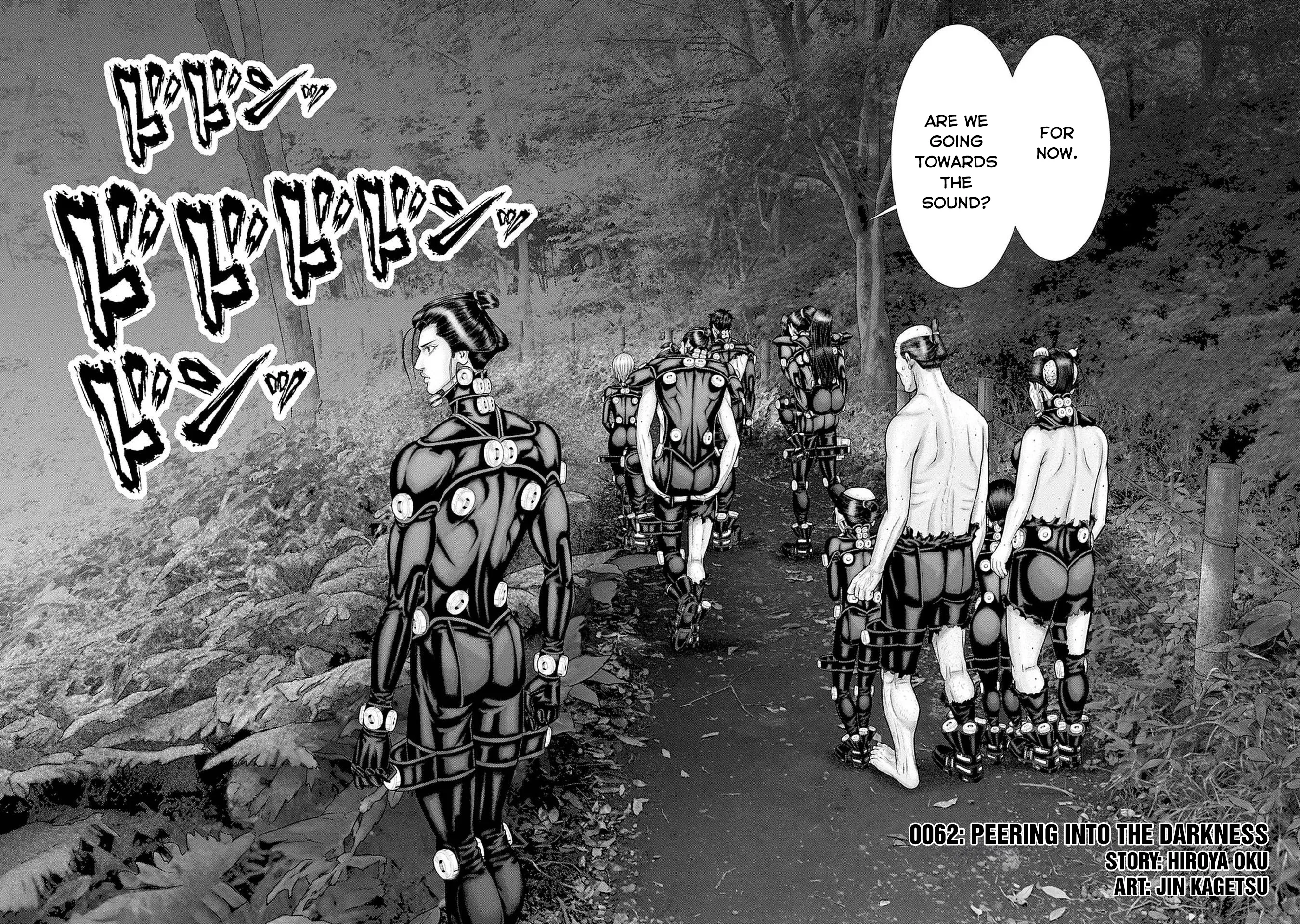 Read GANTZ:E Manga Online