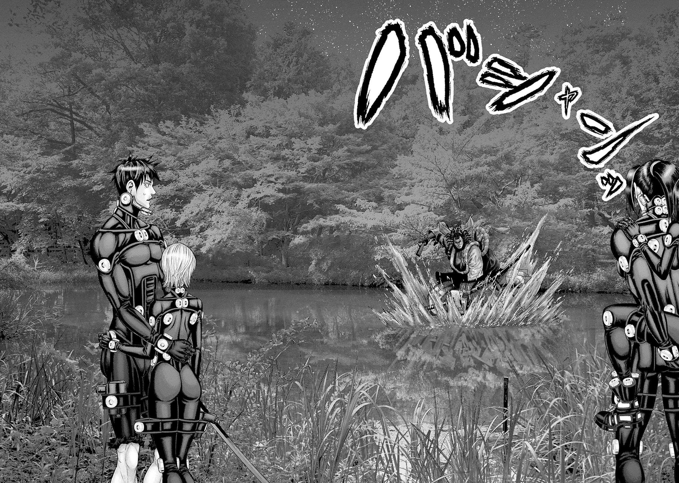 Read GANTZ:E Manga Online