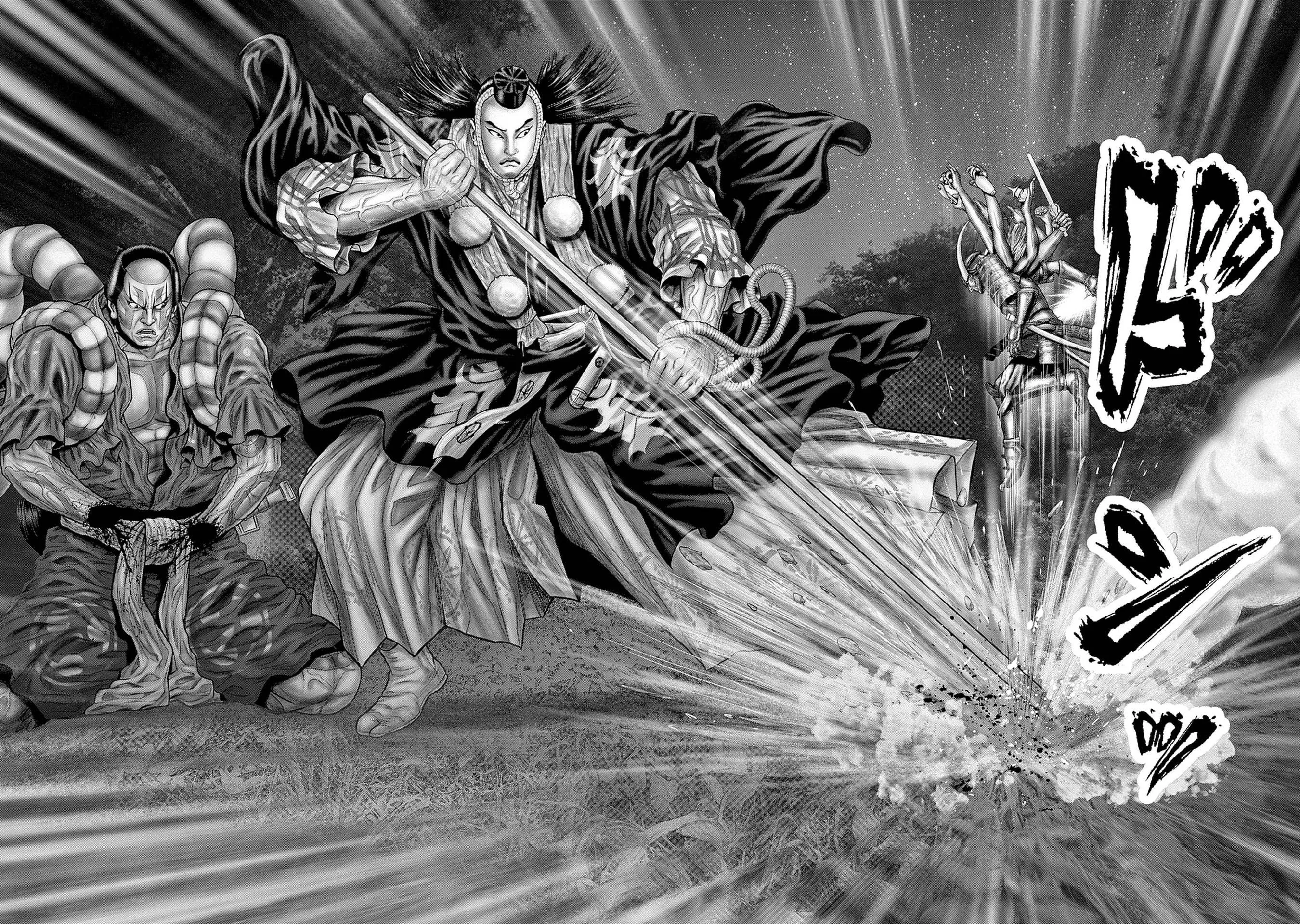 Read GANTZ:E Manga Online