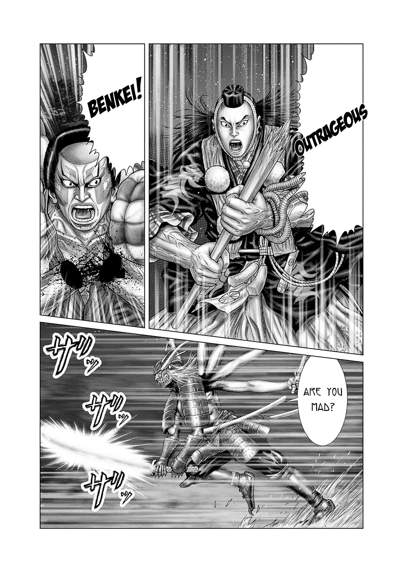 Read GANTZ:E Manga Online