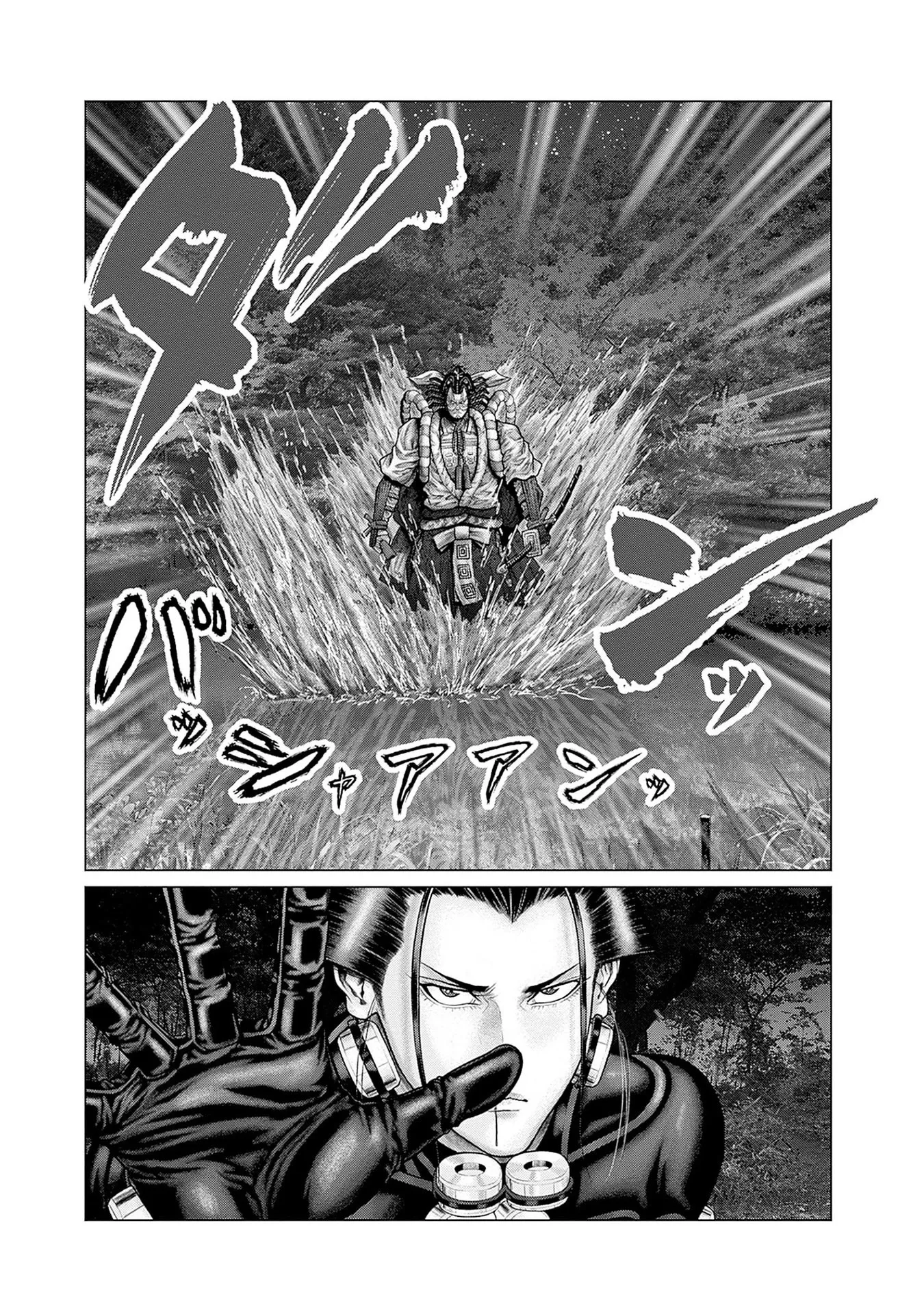 Read GANTZ:E Manga Online