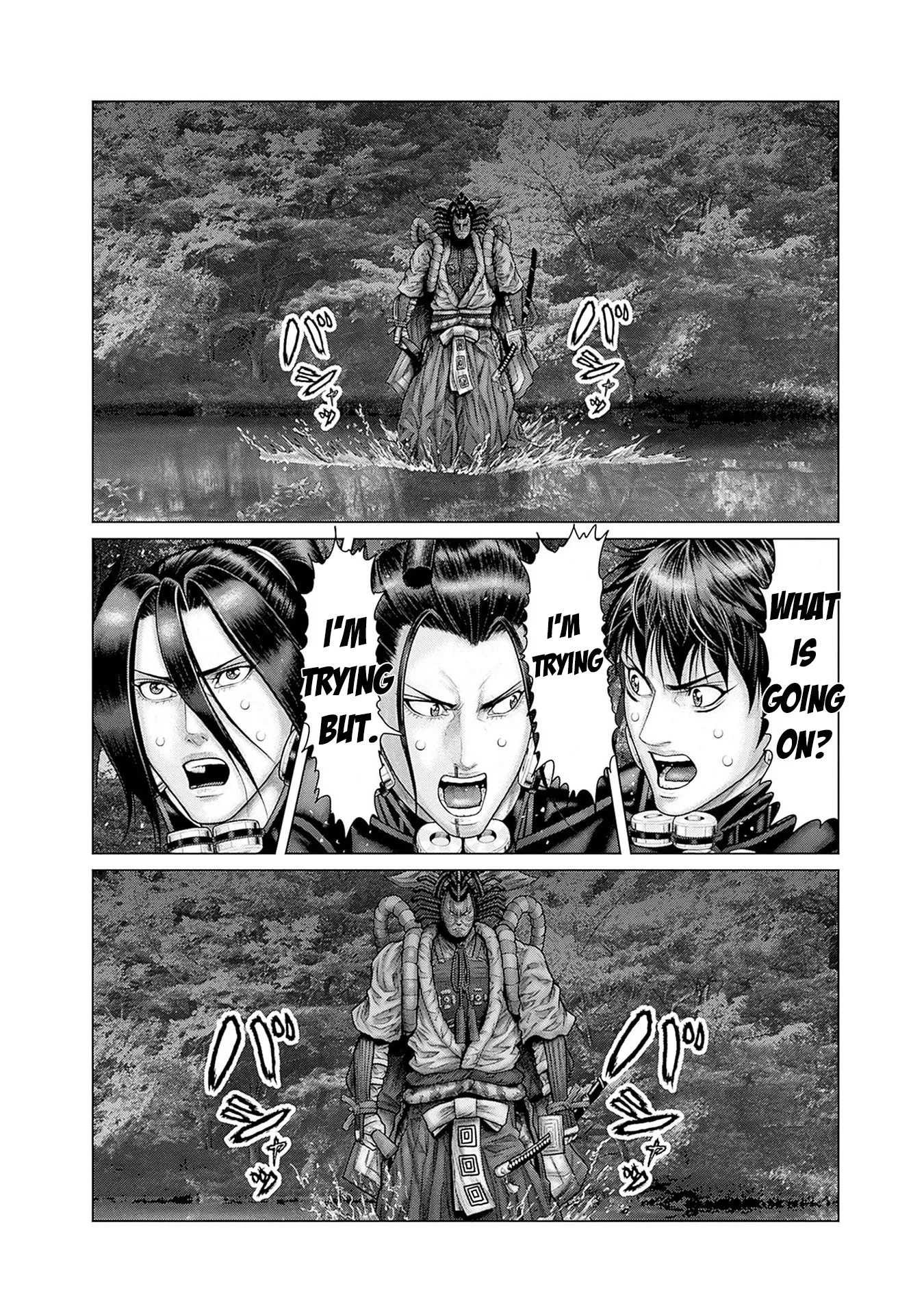 Read GANTZ:E Manga Online