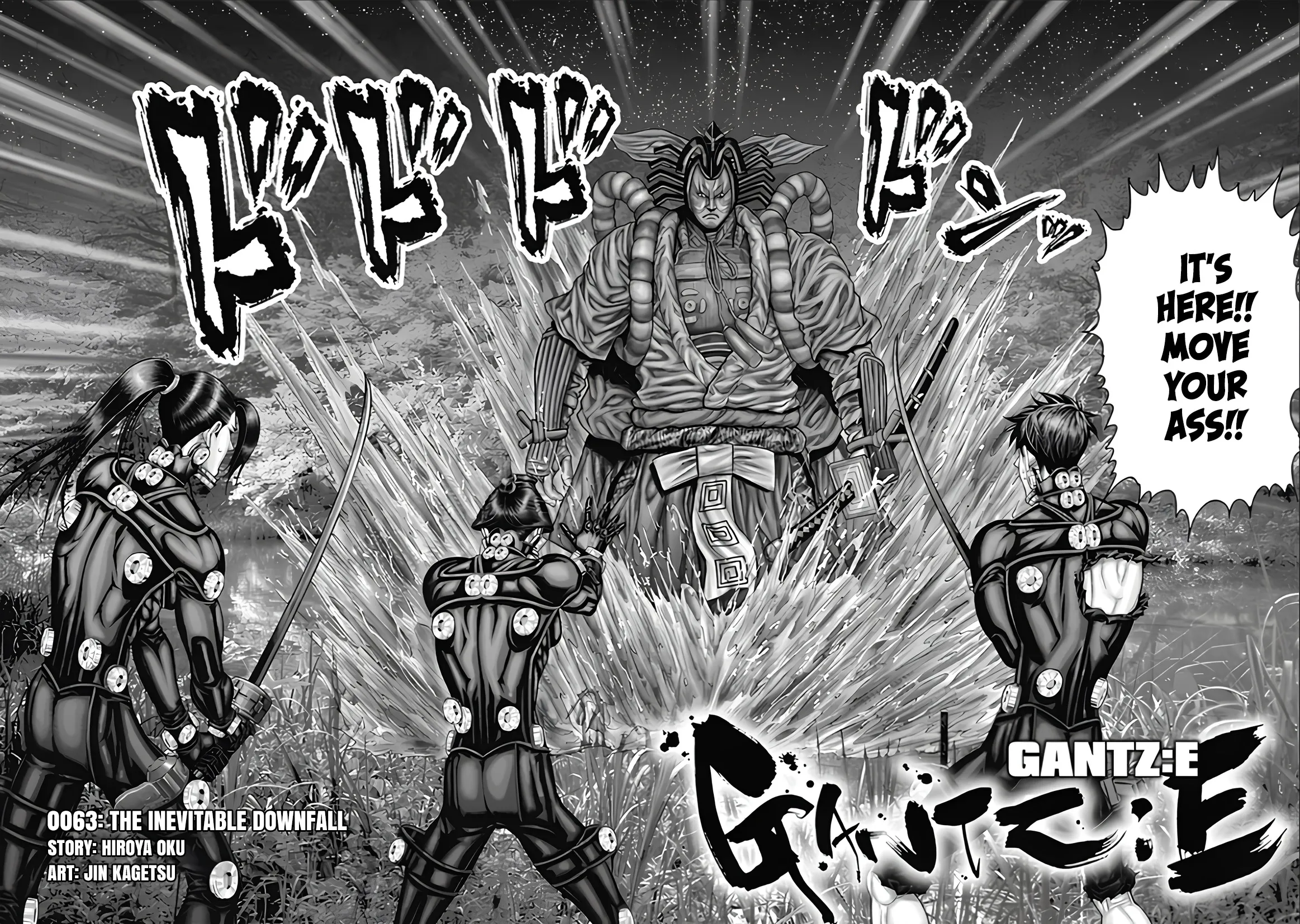 Read GANTZ:E Manga Online