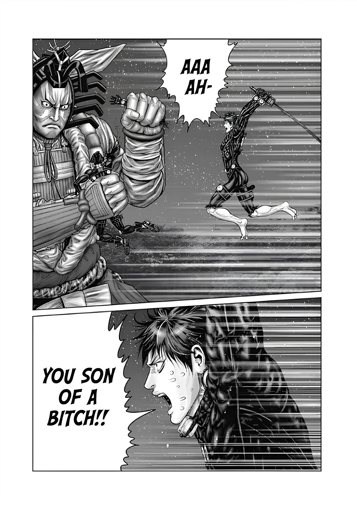 Read GANTZ:E Manga Online