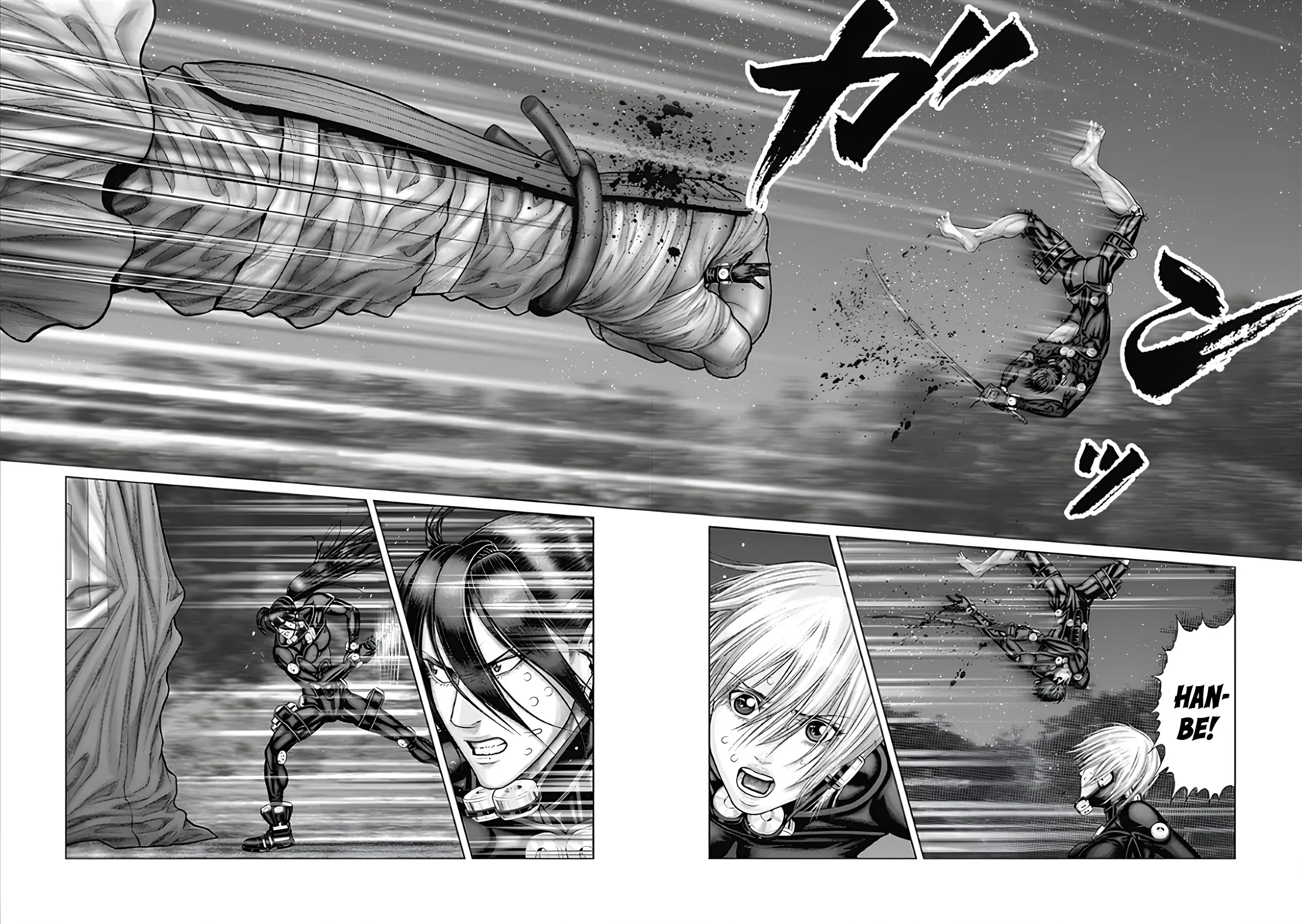 Read GANTZ:E Manga Online