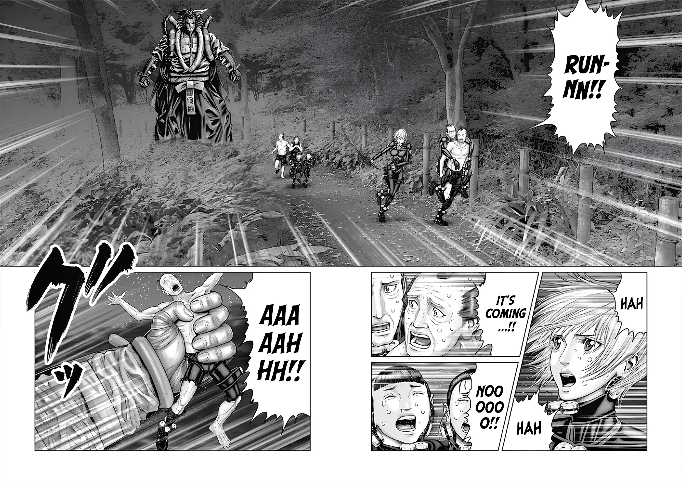 Read GANTZ:E Manga Online
