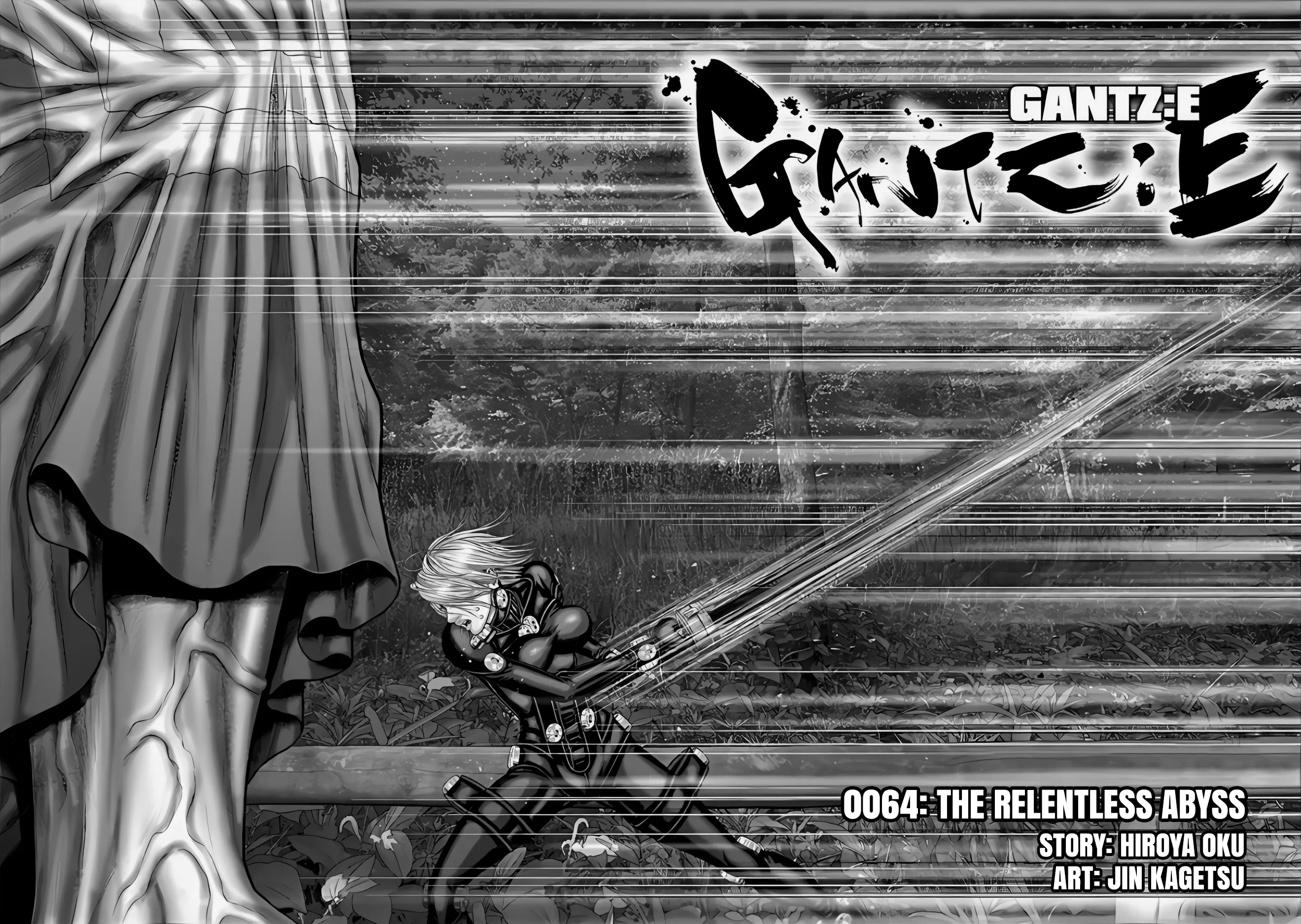 Read GANTZ:E Manga Online