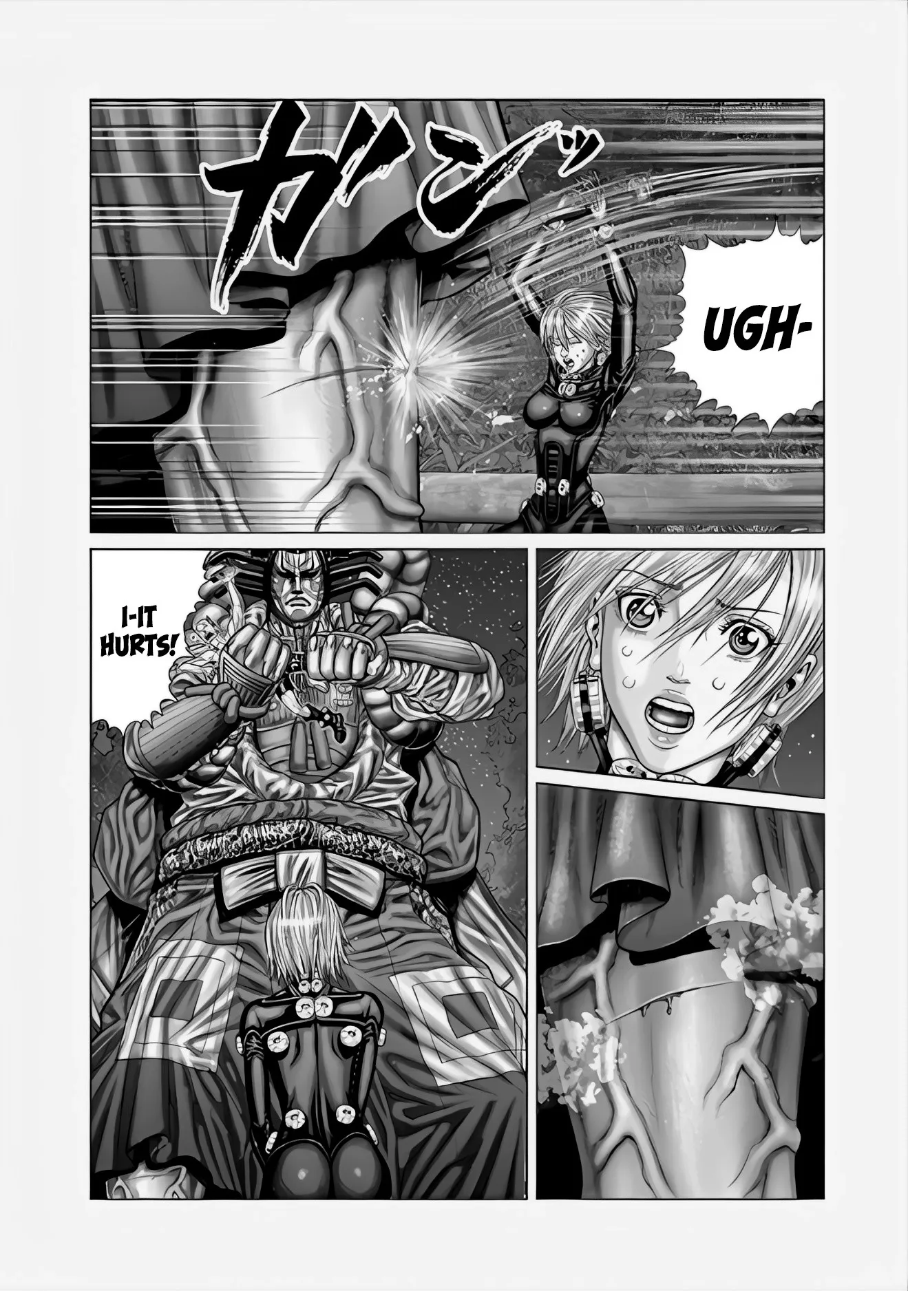 Read GANTZ:E Manga Online