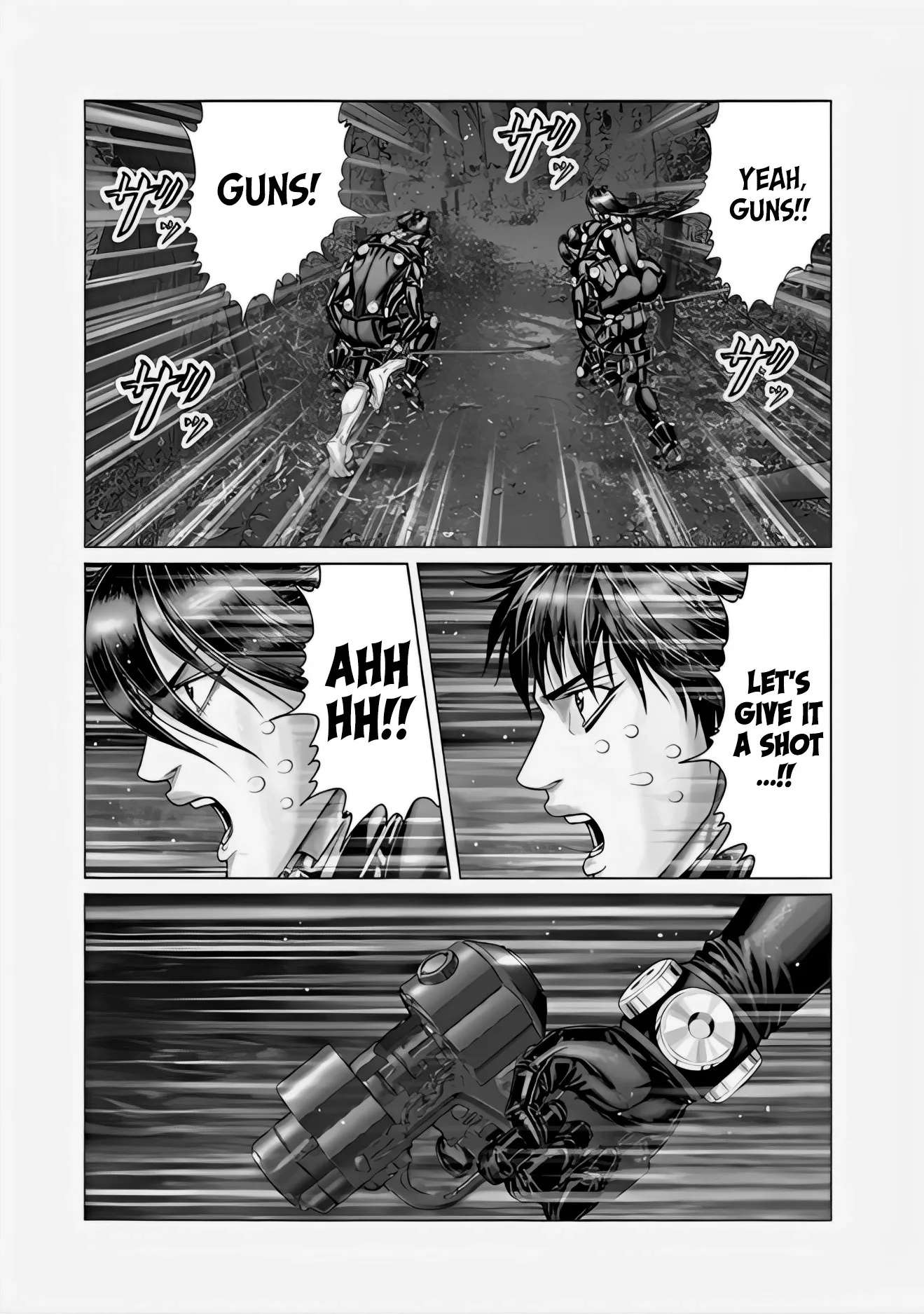 Read GANTZ:E Manga Online