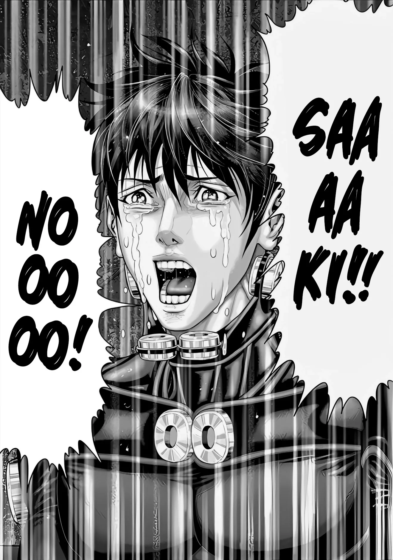 Read GANTZ:E Manga Online