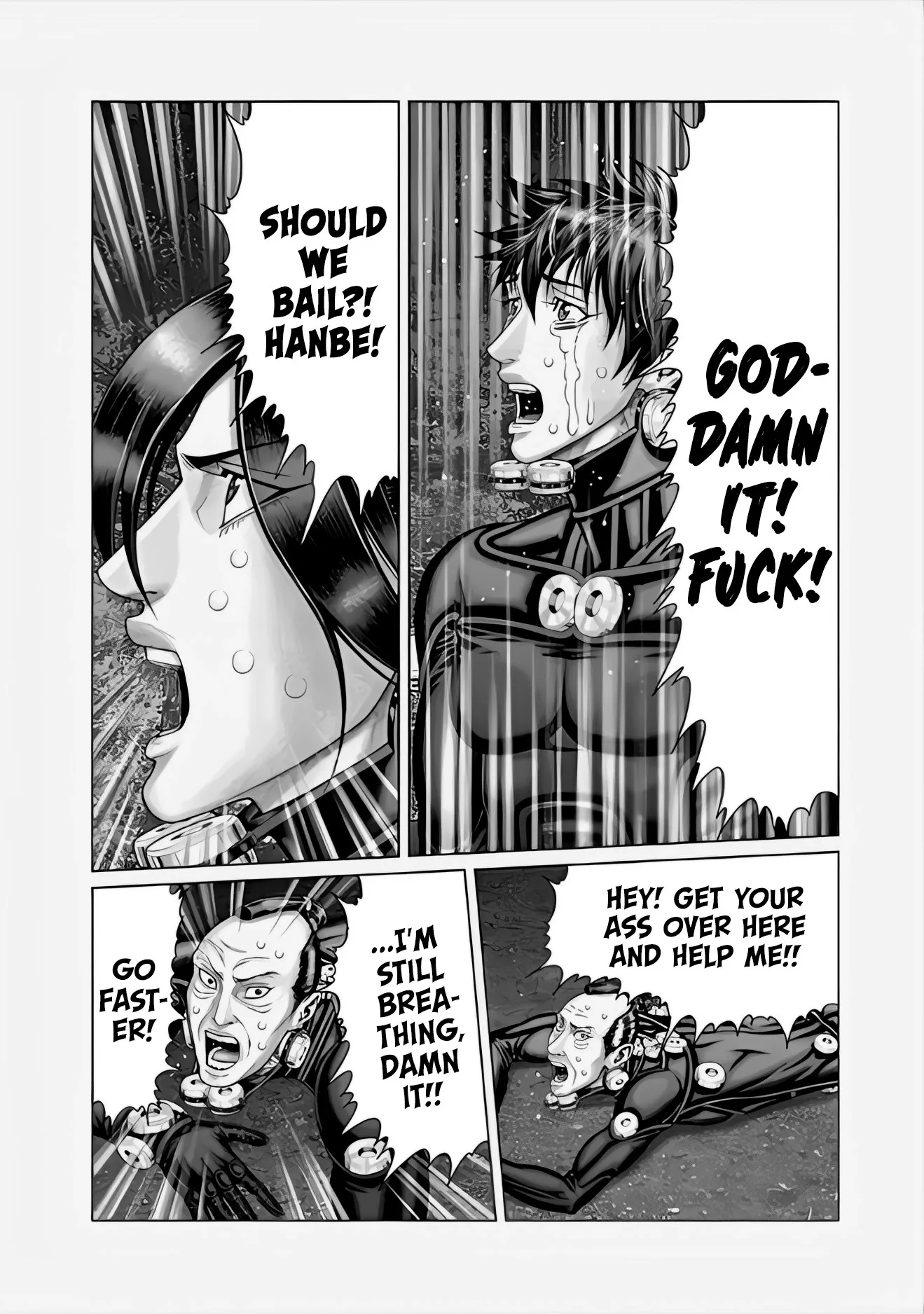 Read GANTZ:E Manga Online