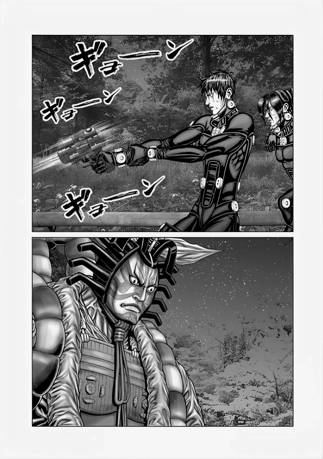 Read GANTZ:E Manga Online