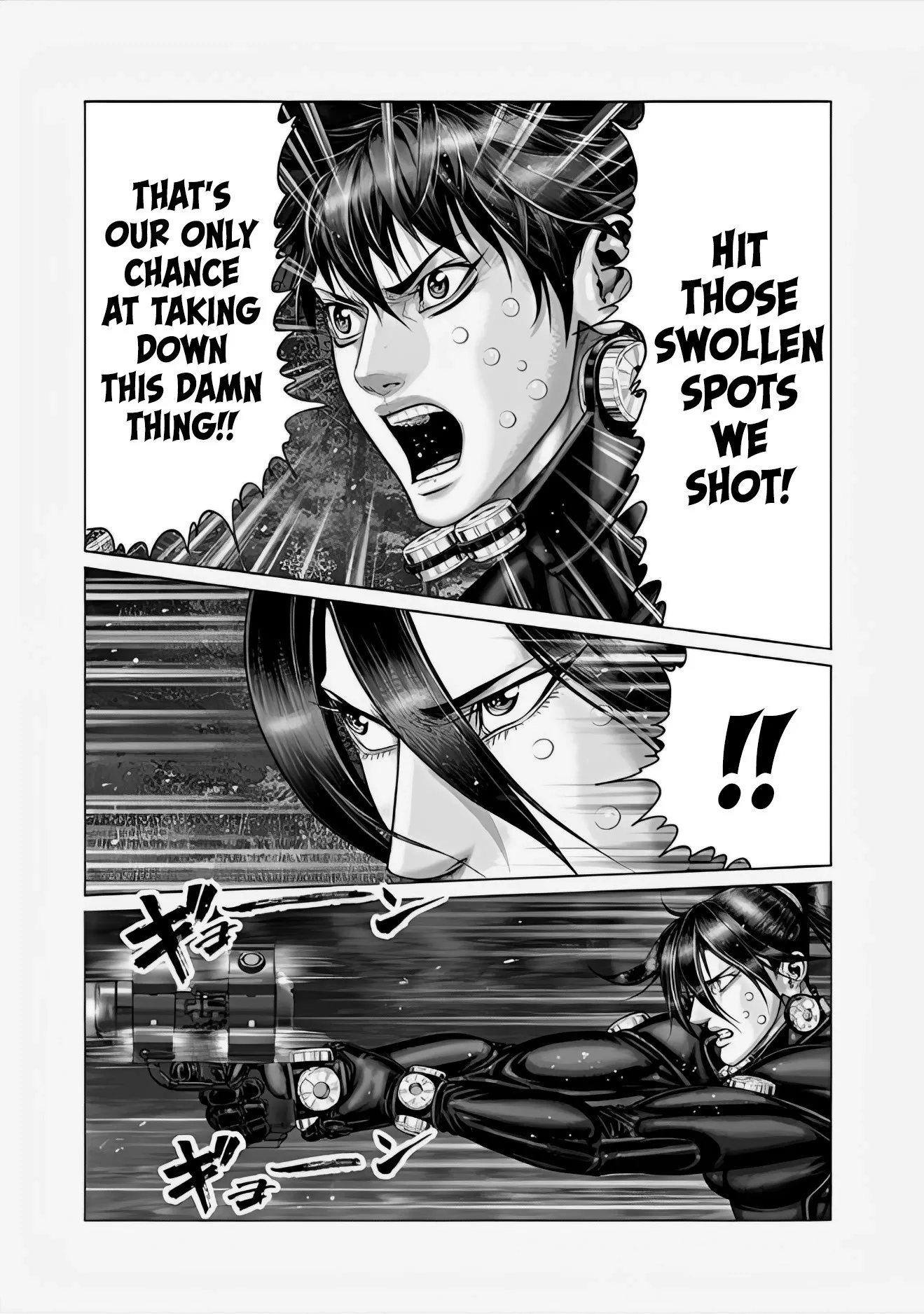 Read GANTZ:E Manga Online