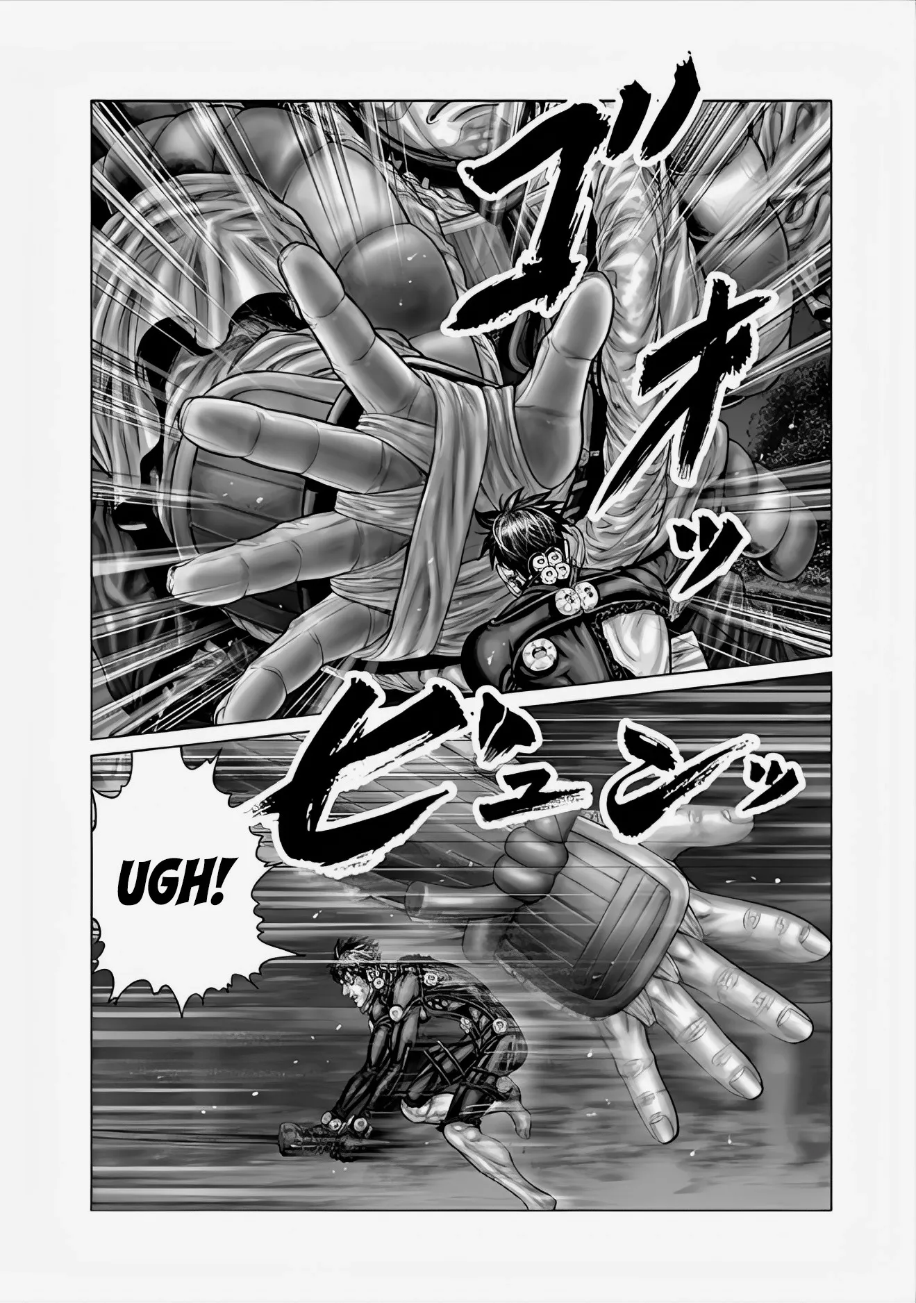 Read GANTZ:E Manga Online
