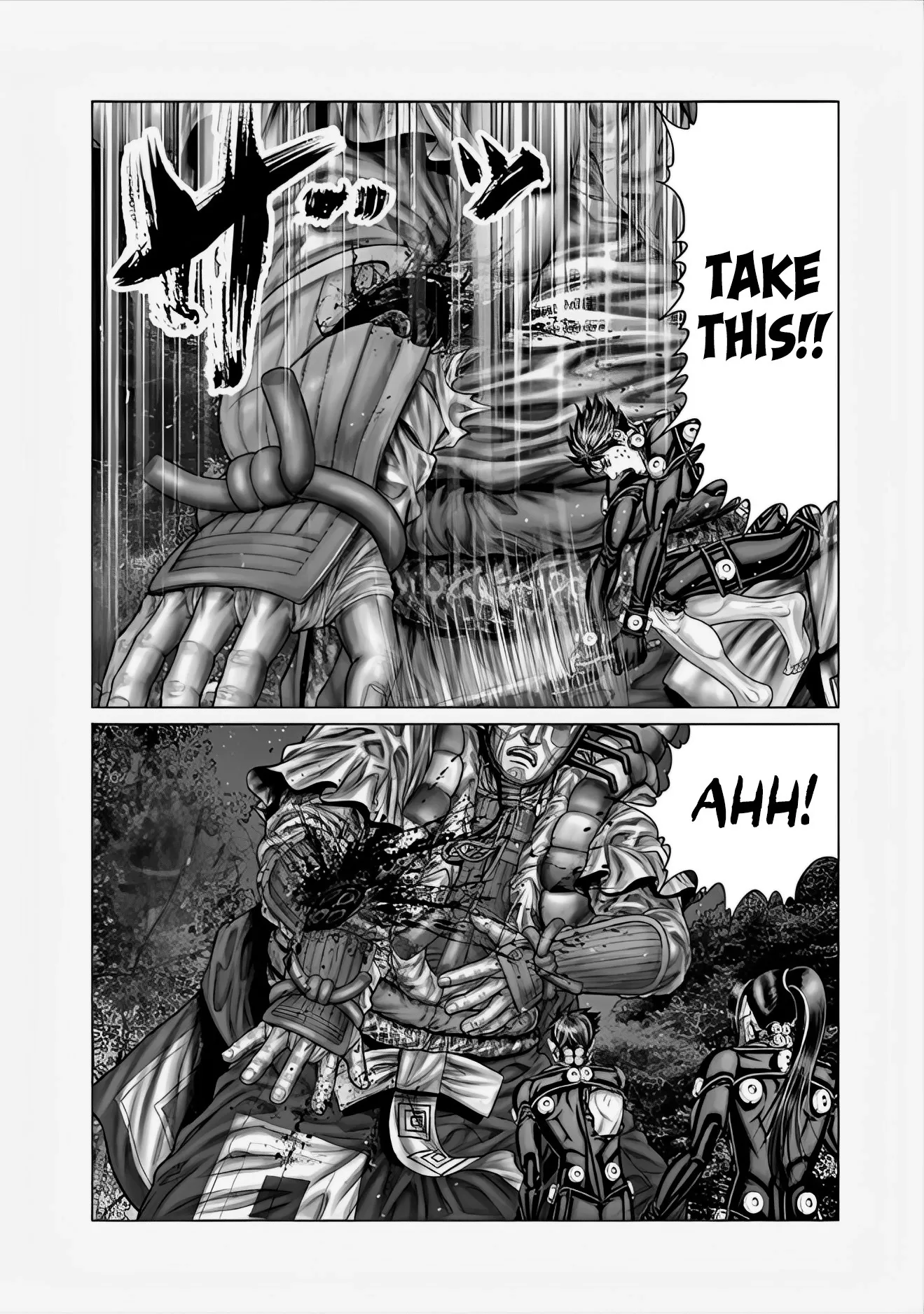 Read GANTZ:E Manga Online