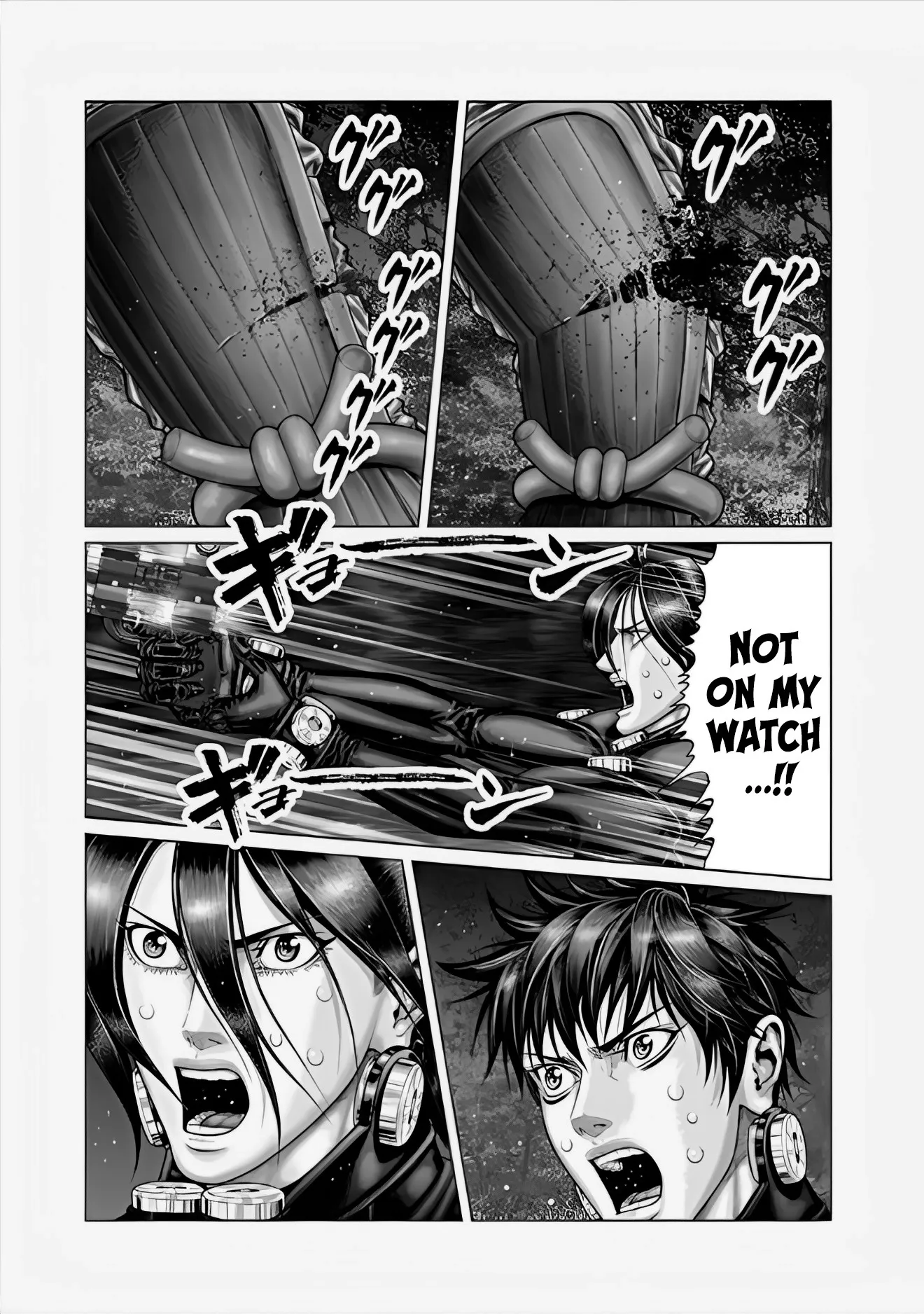 Read GANTZ:E Manga Online