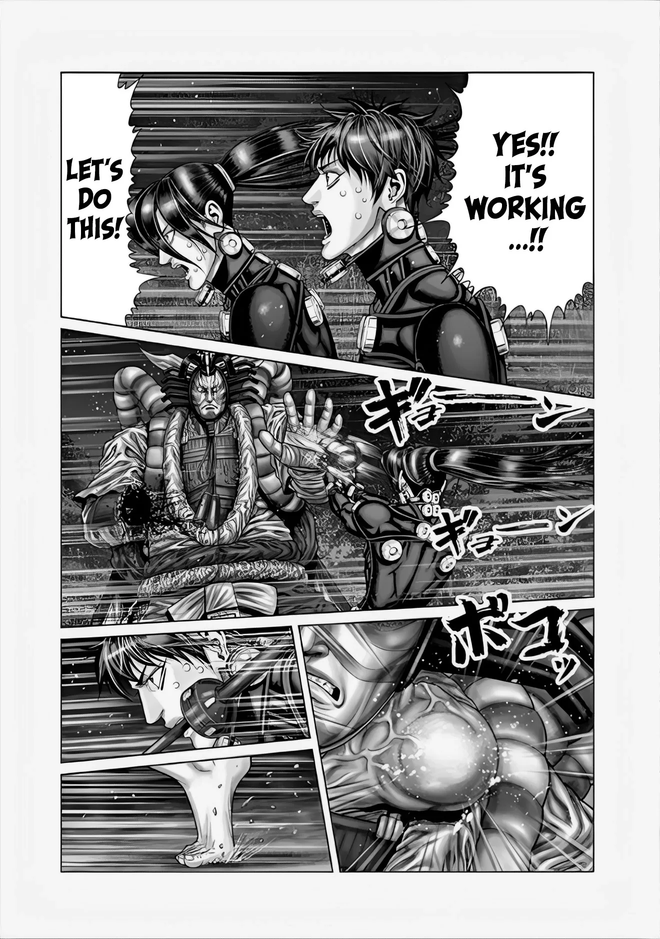 Read GANTZ:E Manga Online