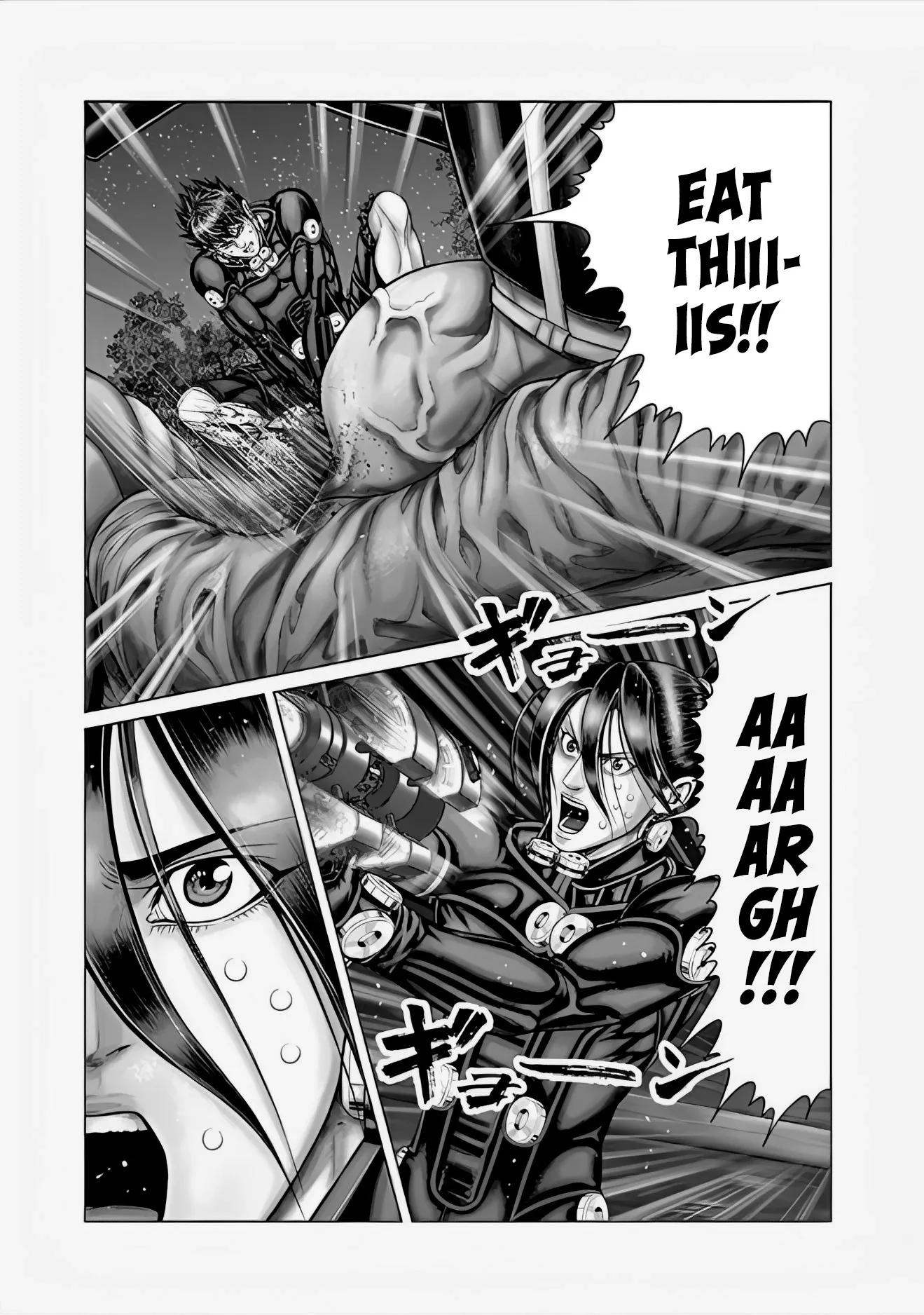 Read GANTZ:E Manga Online