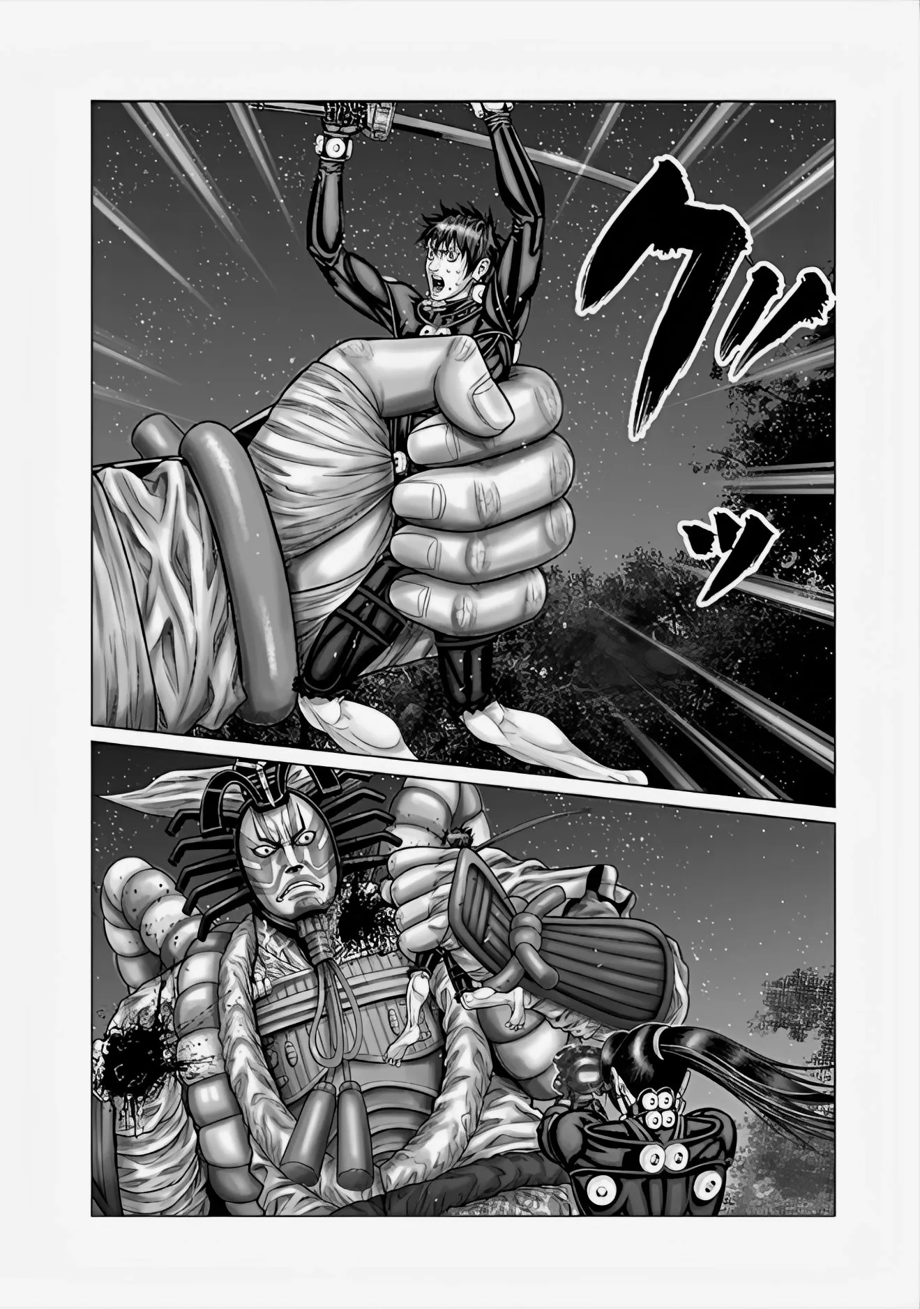 Read GANTZ:E Manga Online