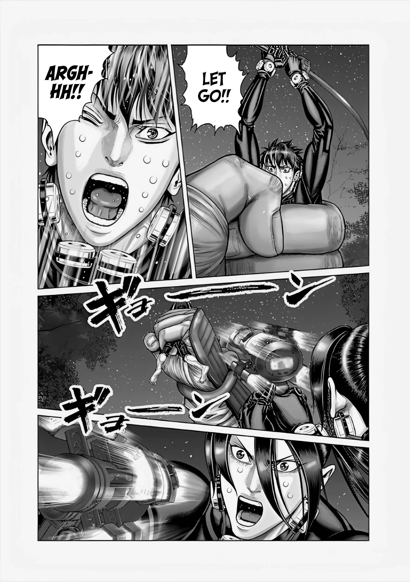Read GANTZ:E Manga Online
