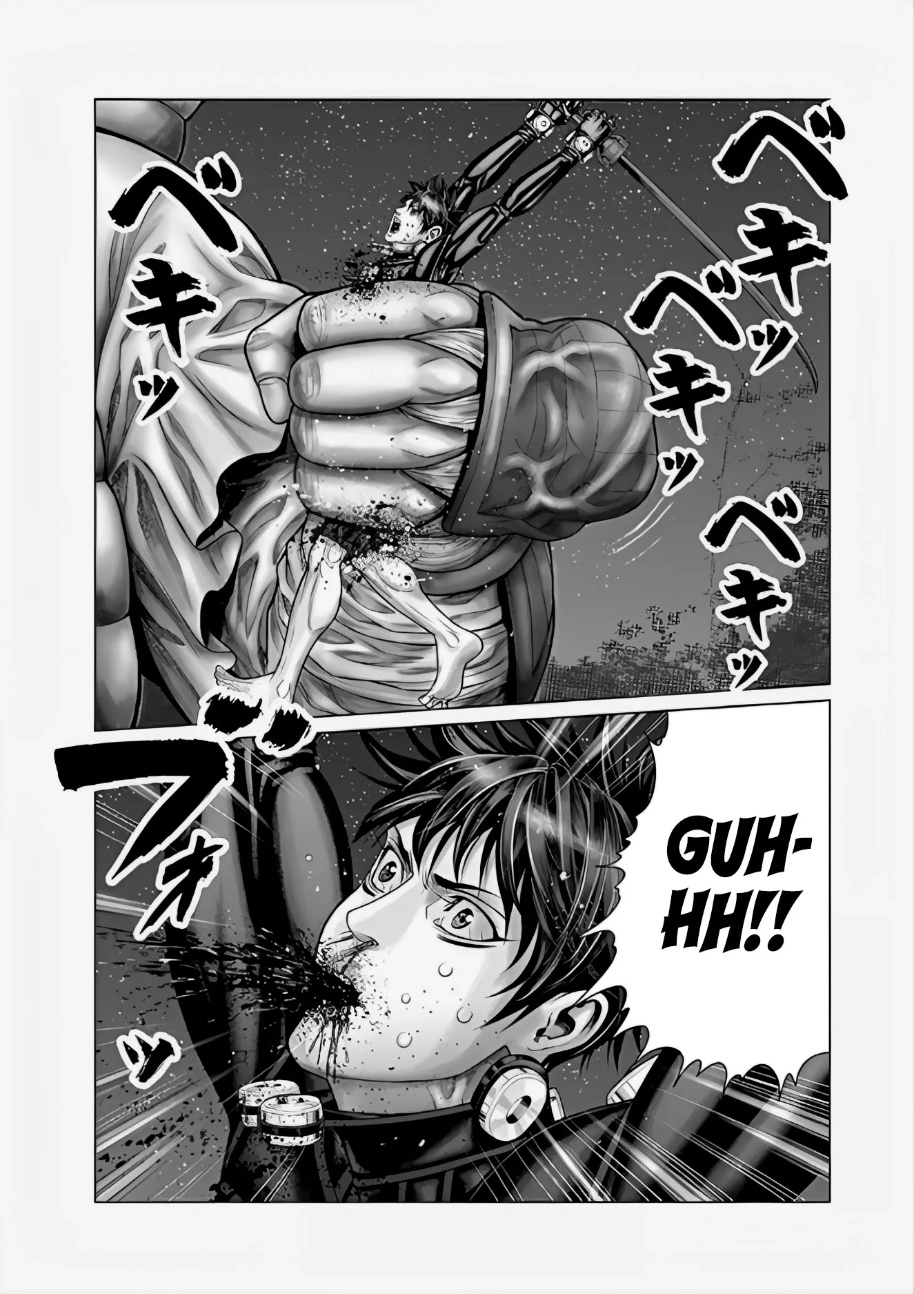 Read GANTZ:E Manga Online