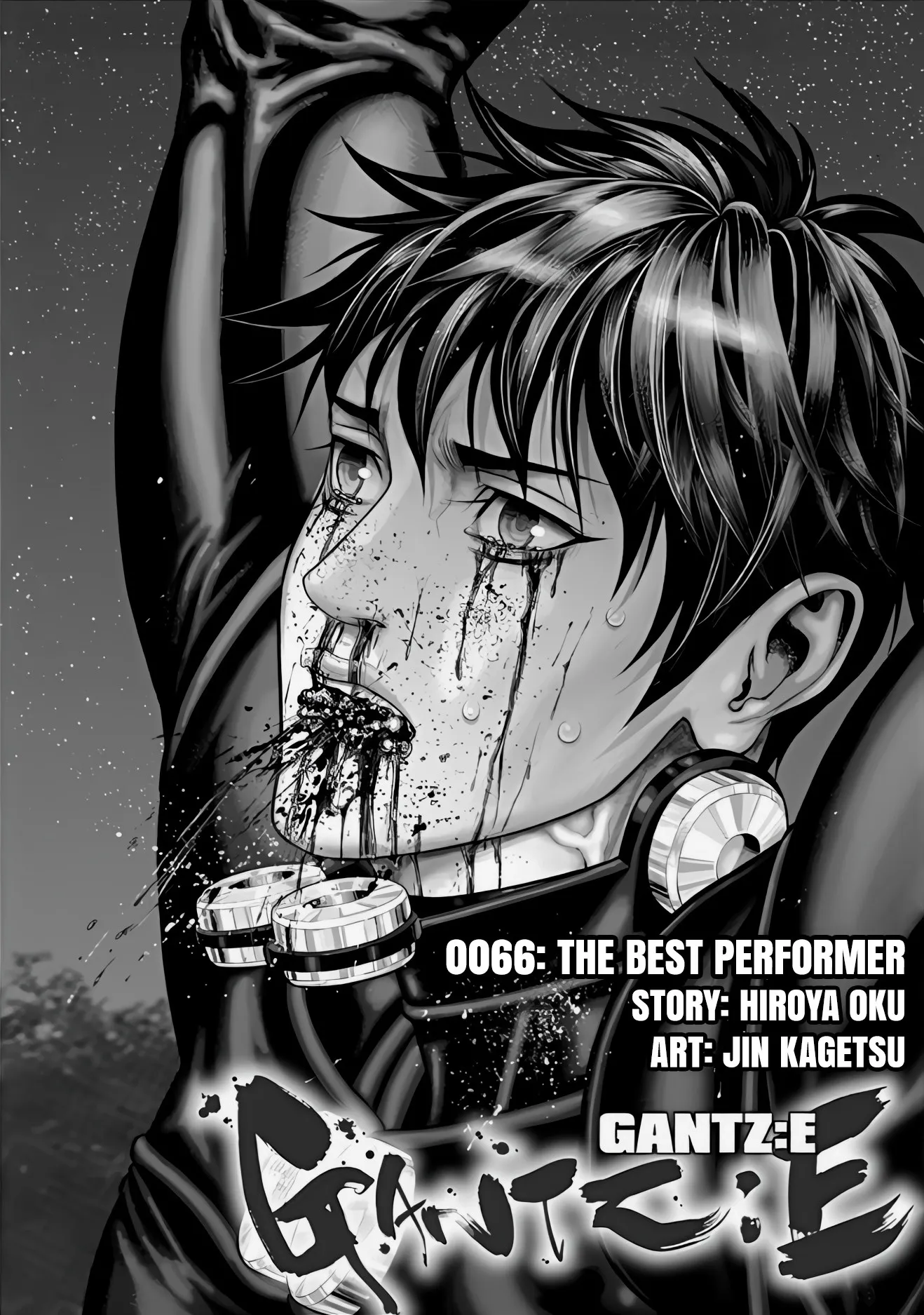 Read GANTZ:E Manga Online