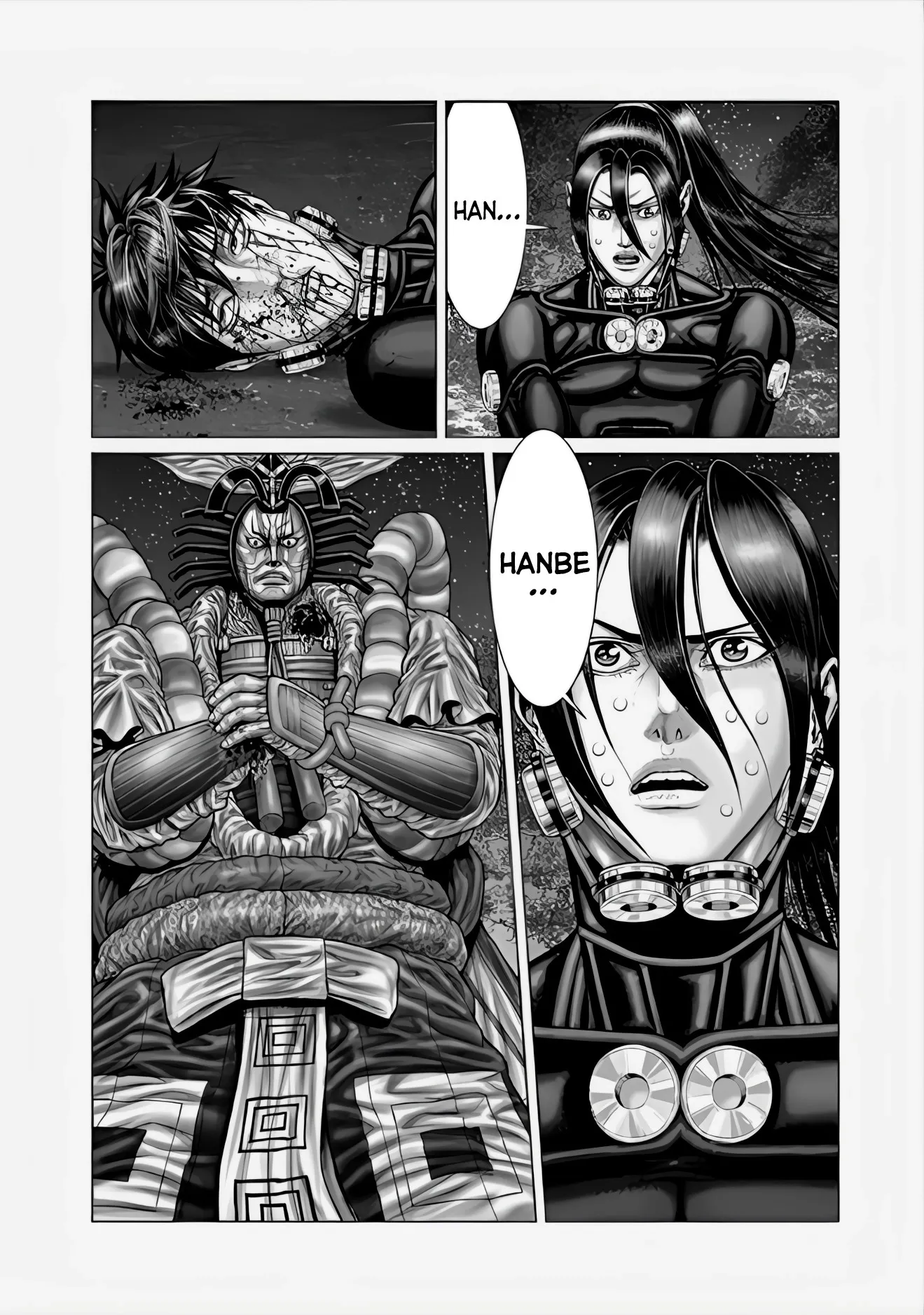 Read GANTZ:E Manga Online