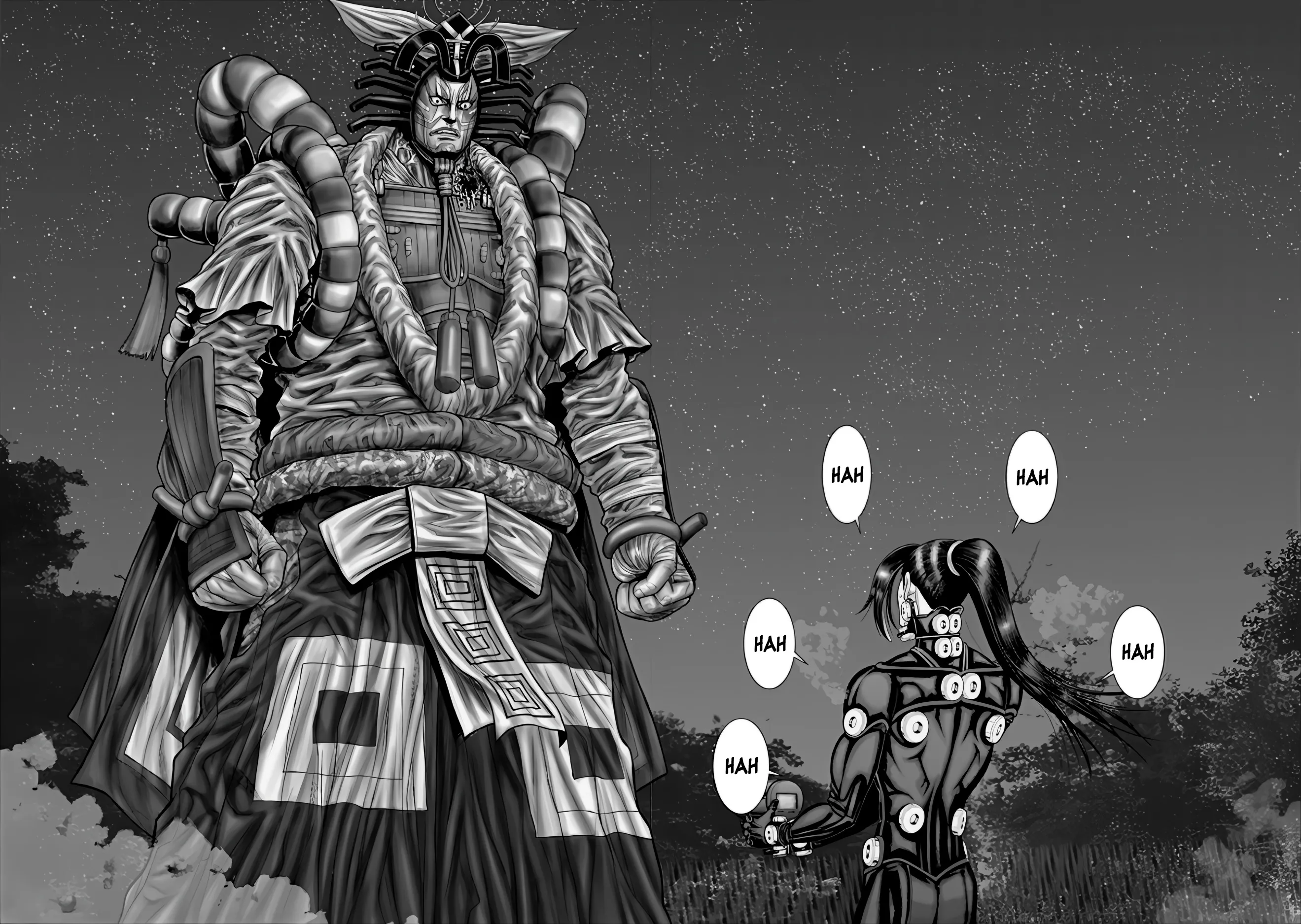 Read GANTZ:E Manga Online