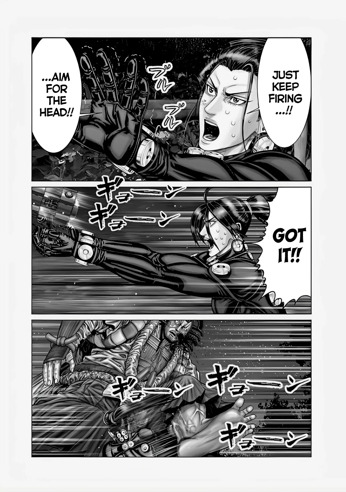 Read GANTZ:E Manga Online