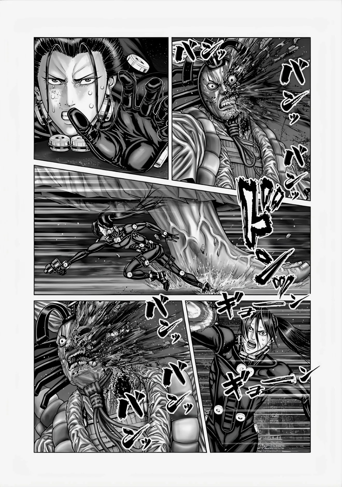 Read GANTZ:E Manga Online