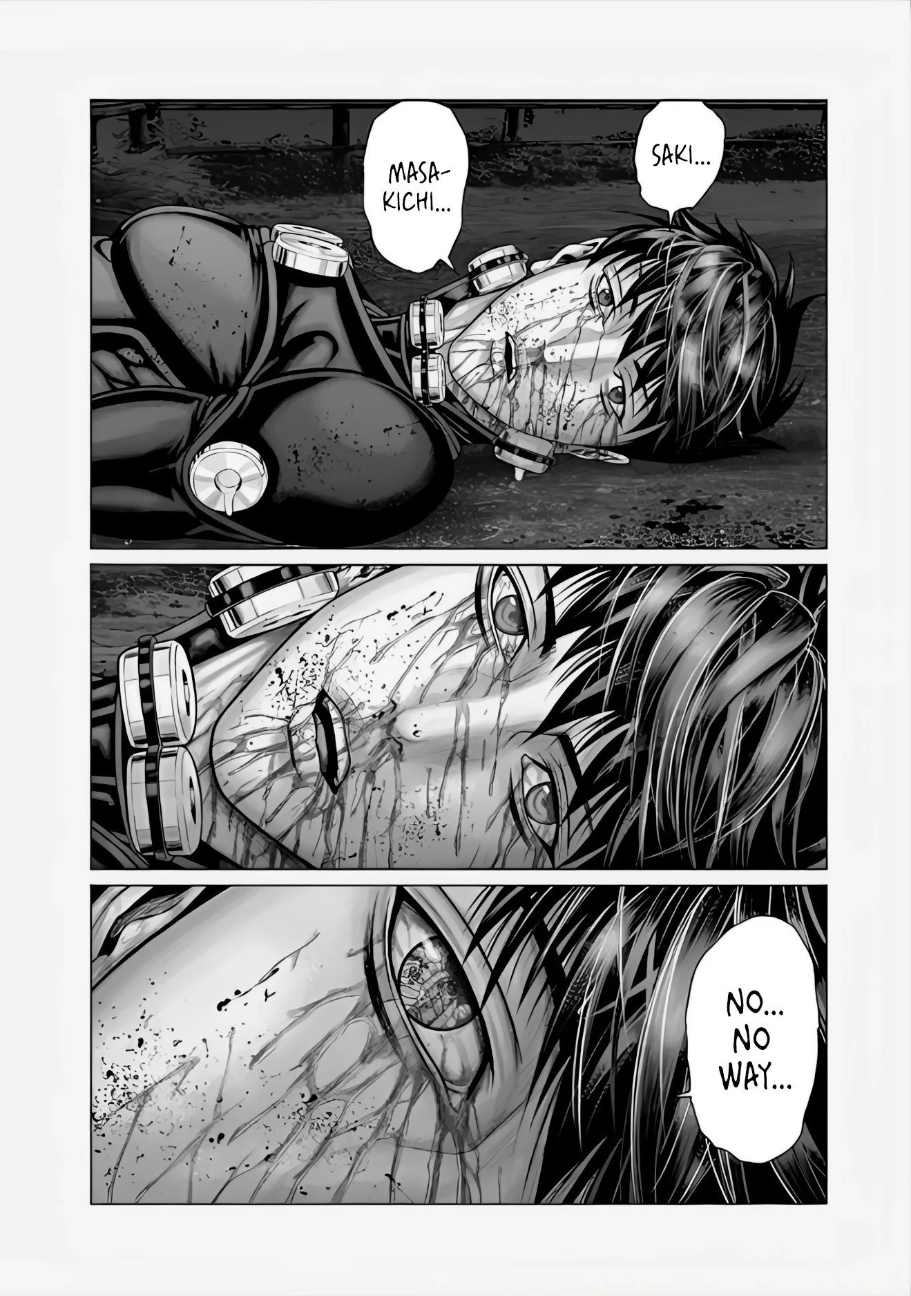 Read GANTZ:E Manga Online