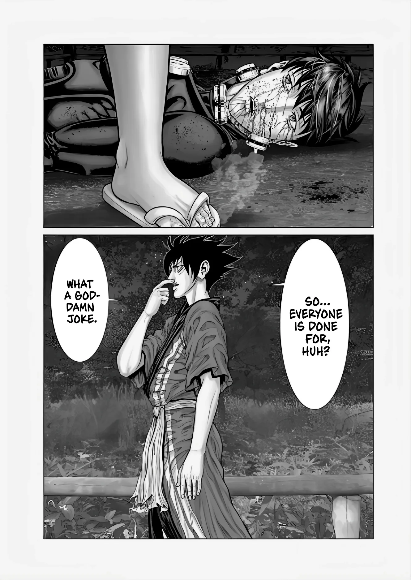 Read GANTZ:E Manga Online