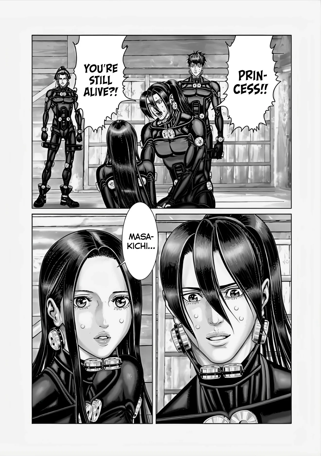 Read GANTZ:E Manga Online
