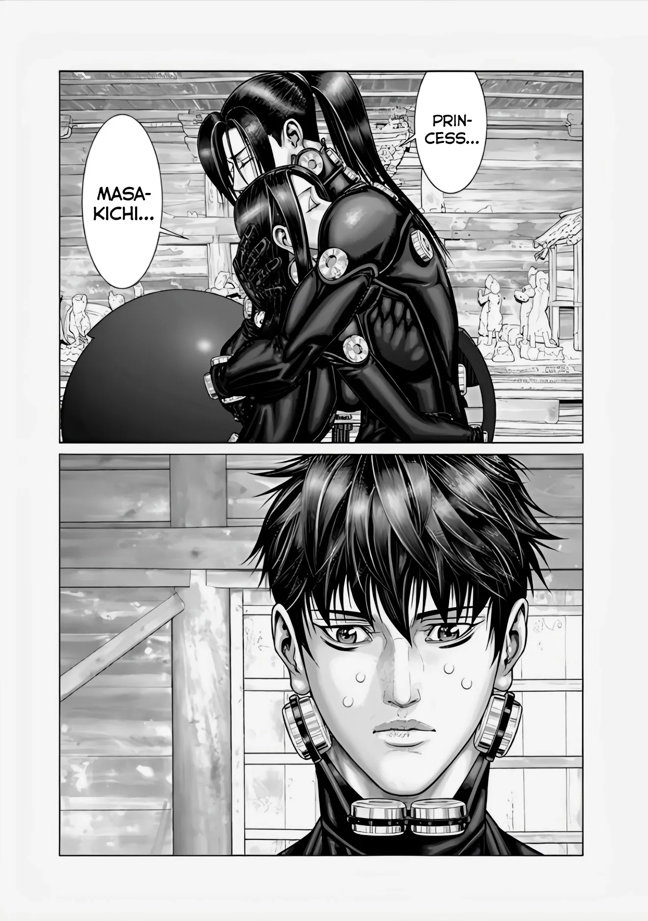 Read GANTZ:E Manga Online