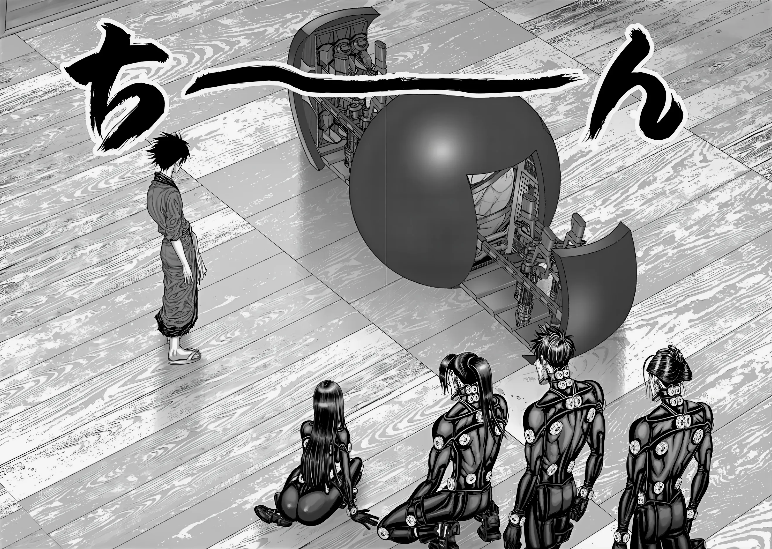 Read GANTZ:E Manga Online