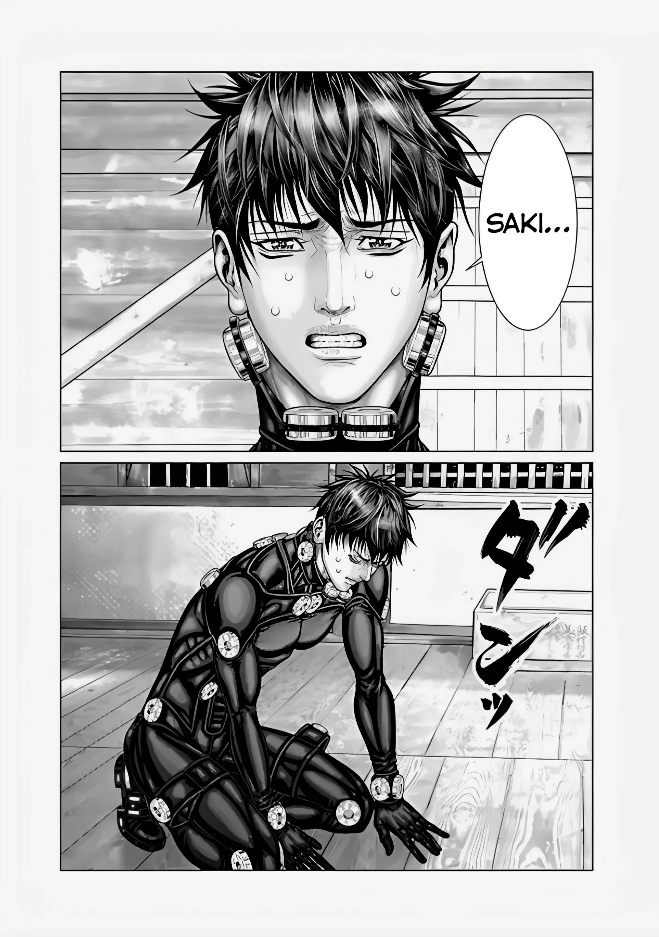 Read GANTZ:E Manga Online