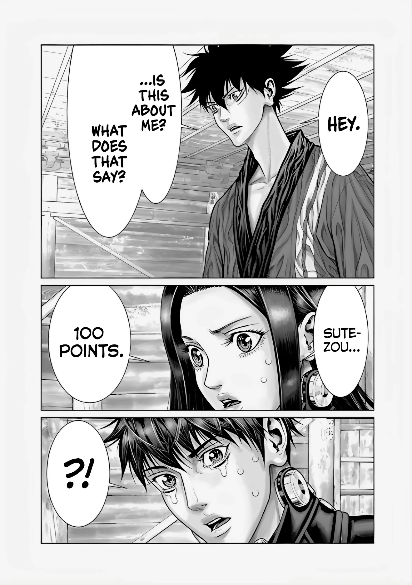 Read GANTZ:E Manga Online