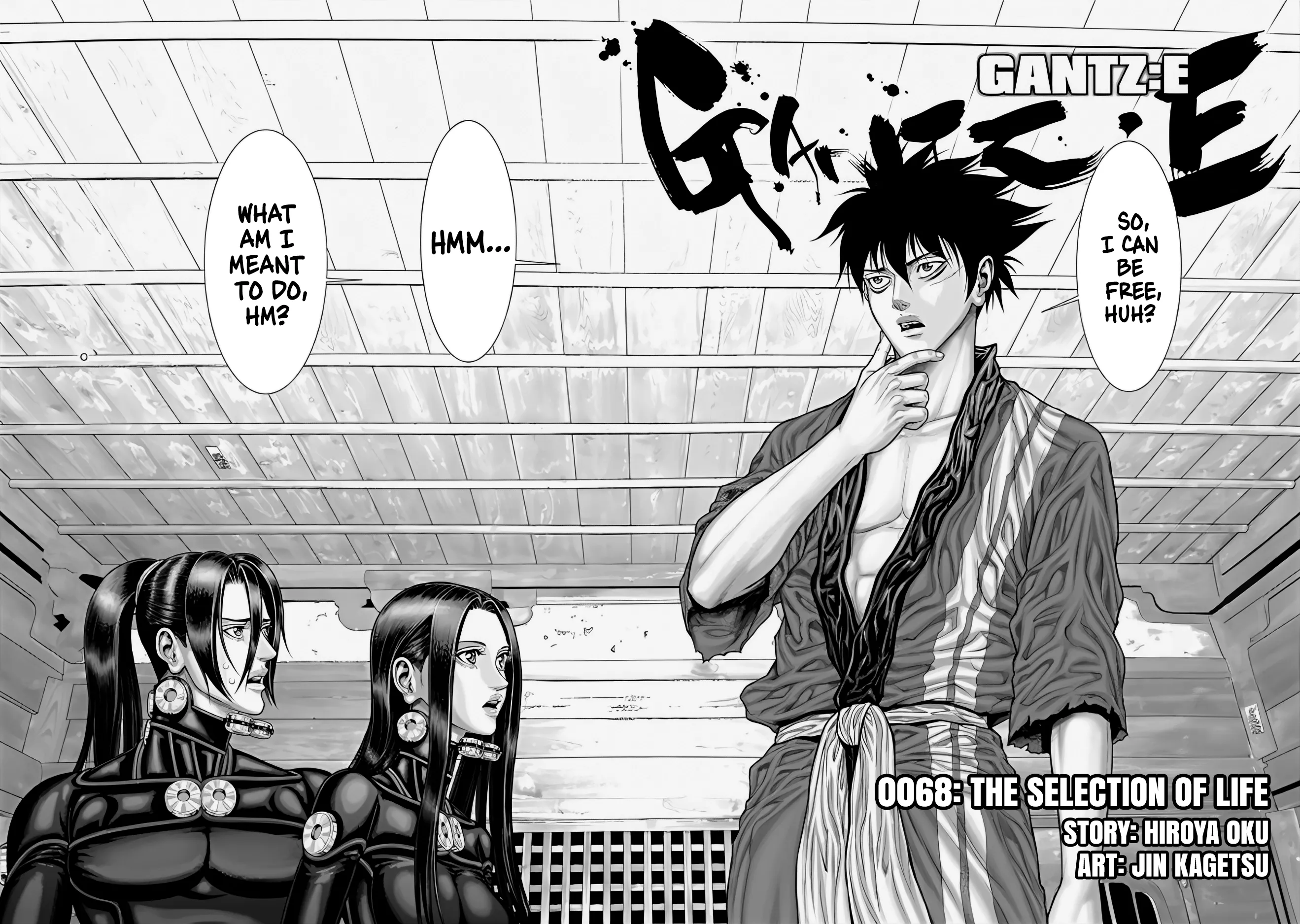 Read GANTZ:E Manga Online