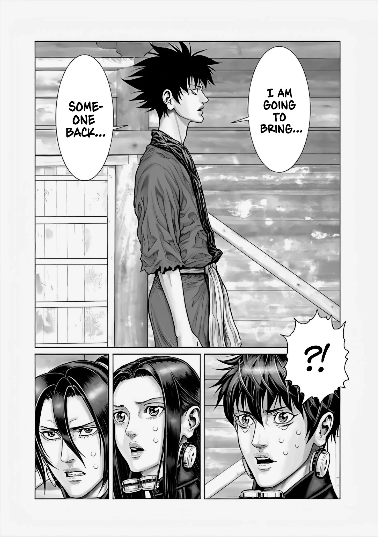 Read GANTZ:E Manga Online