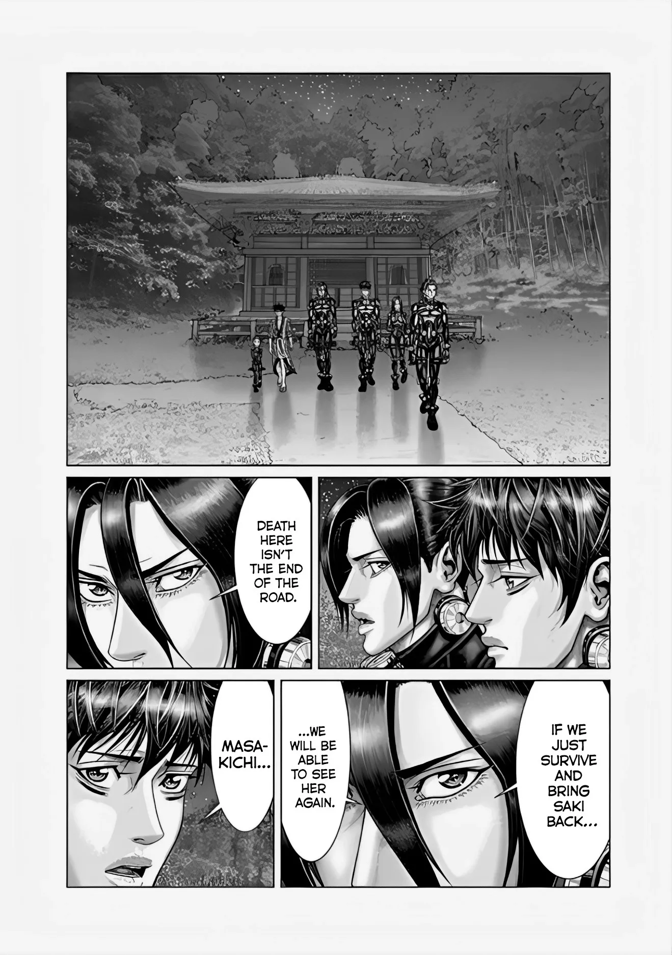 Read GANTZ:E Manga Online