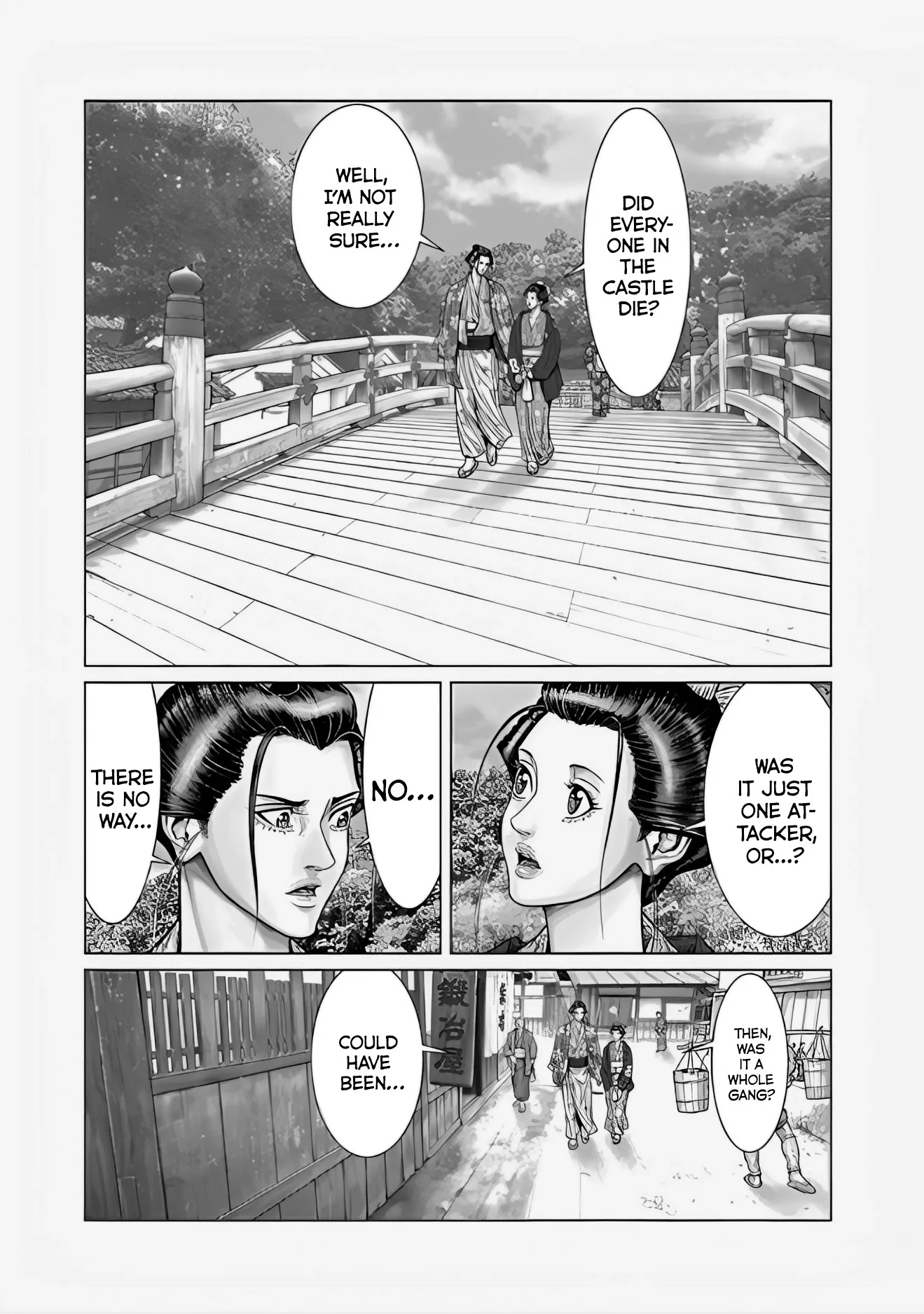 Read GANTZ:E Manga Online