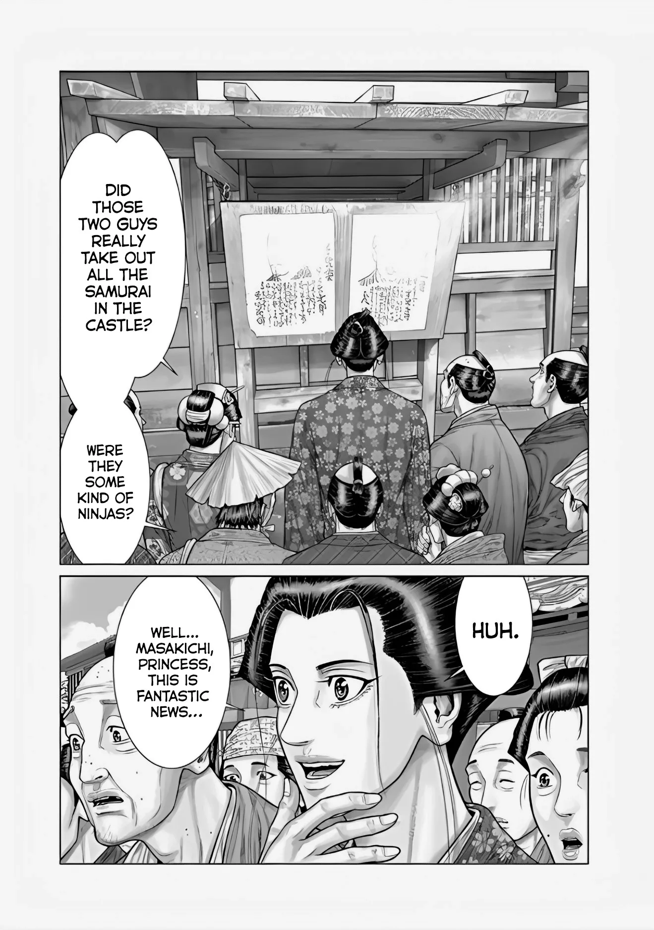 Read GANTZ:E Manga Online