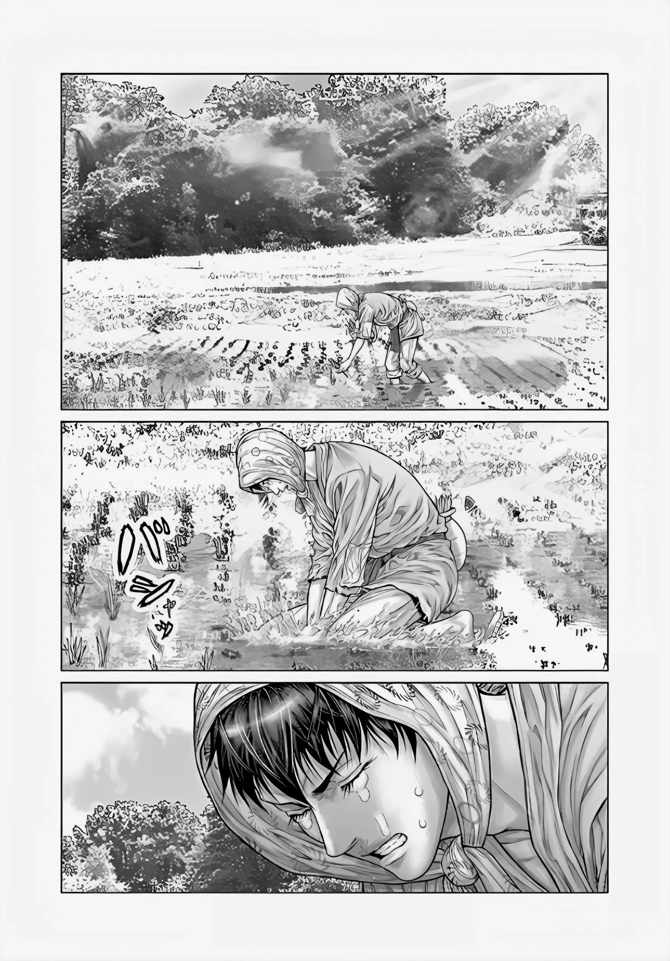 Read GANTZ:E Manga Online