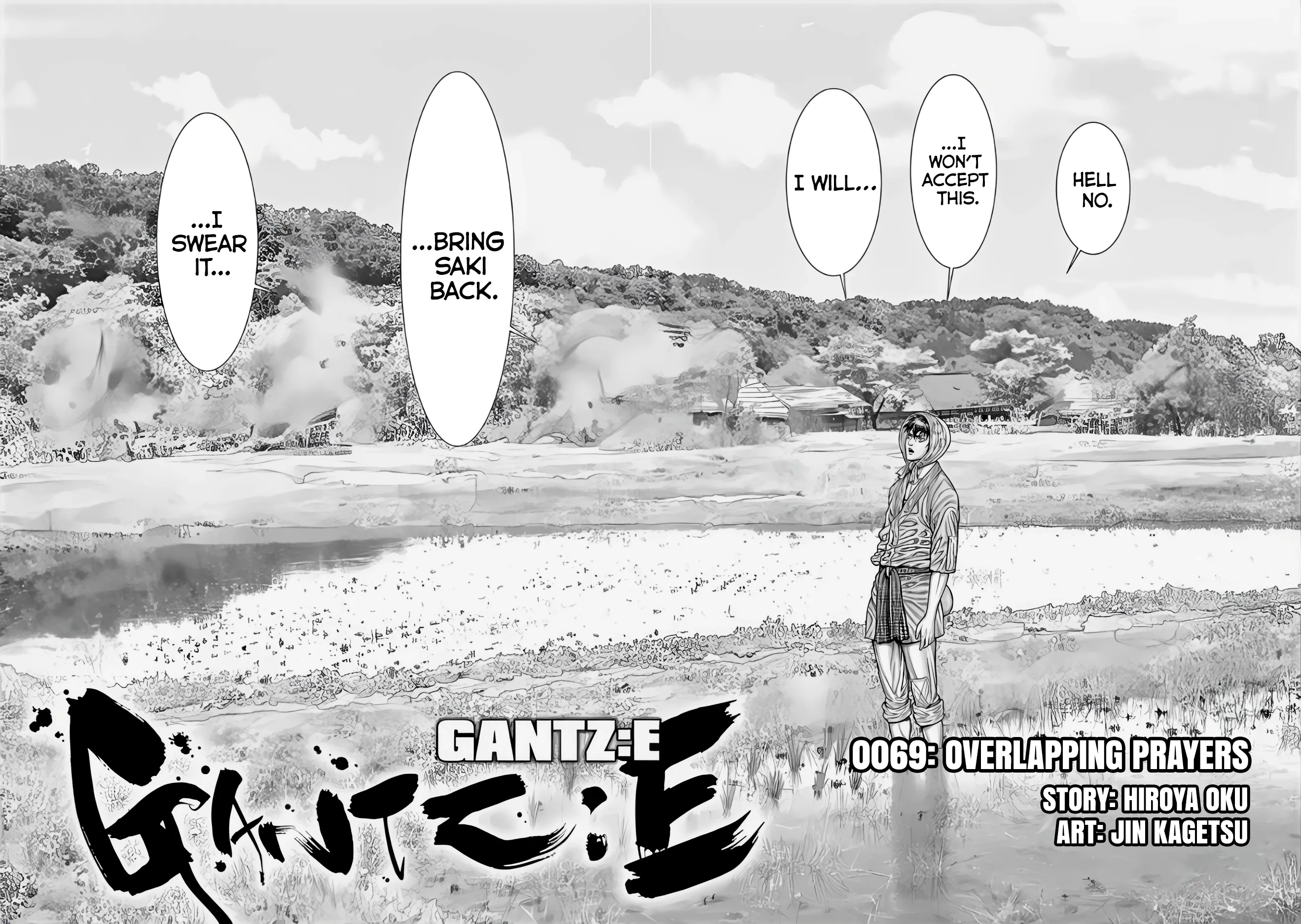 Read GANTZ:E Manga Online