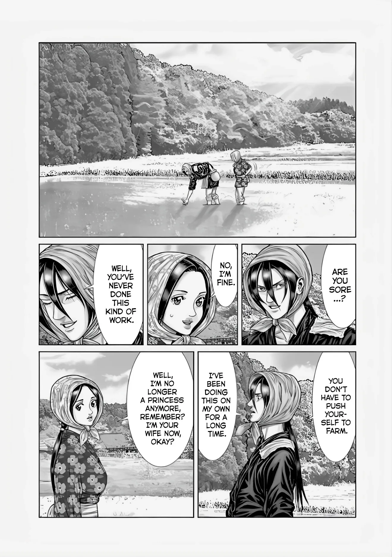 Read GANTZ:E Manga Online