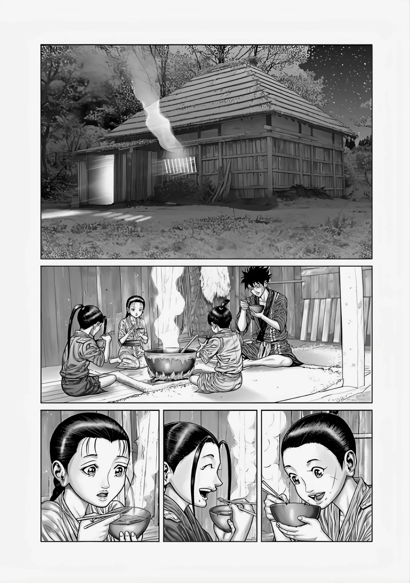 Read GANTZ:E Manga Online