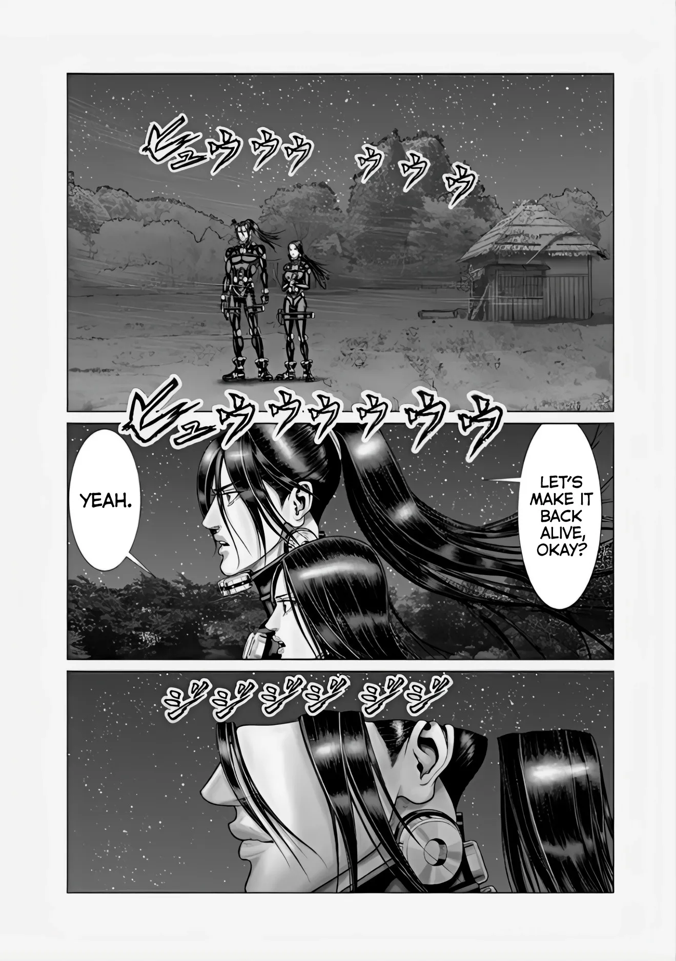 Read GANTZ:E Manga Online