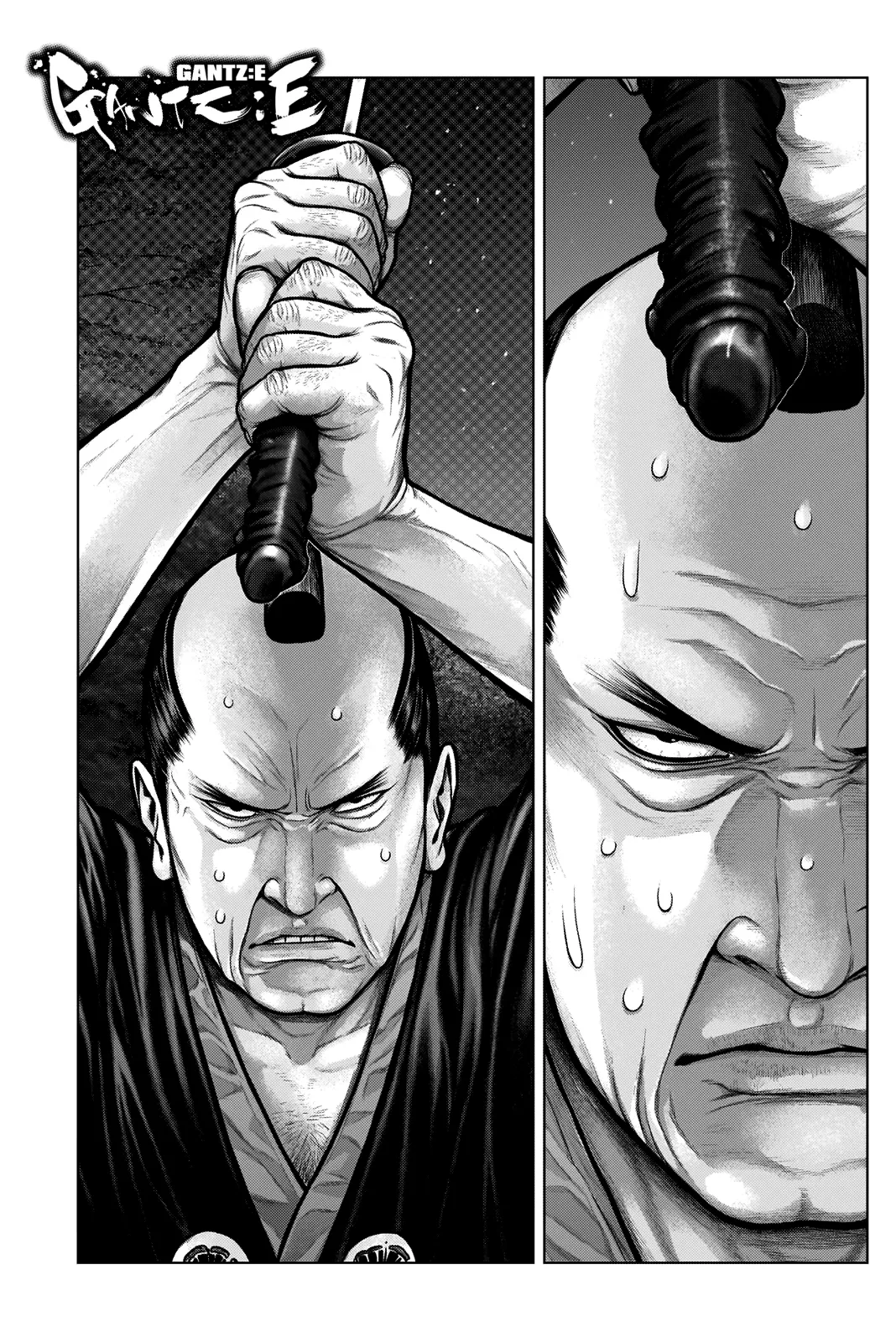 Read GANTZ:E Manga Online
