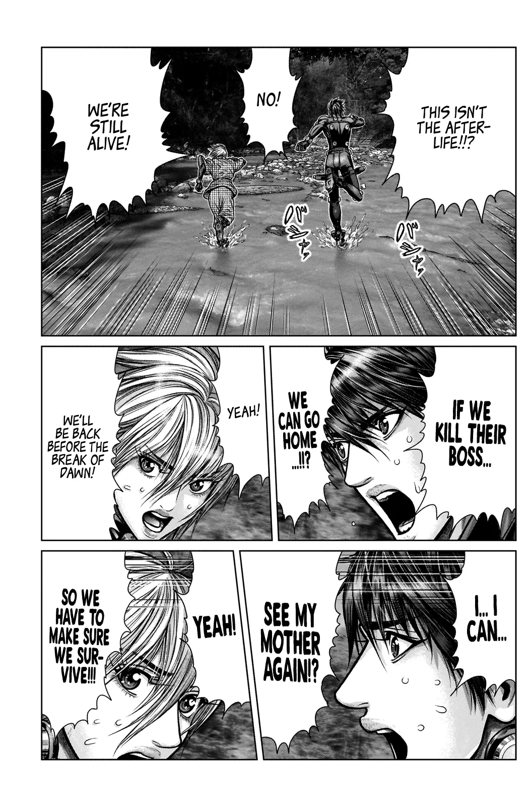 Read GANTZ:E Manga Online