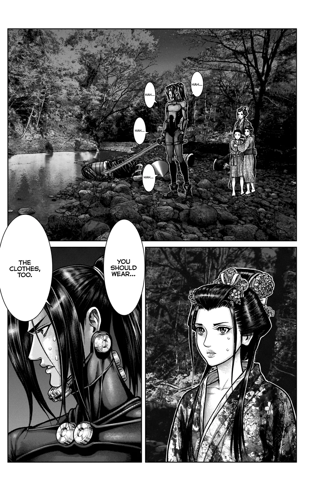 Read GANTZ:E Manga Online